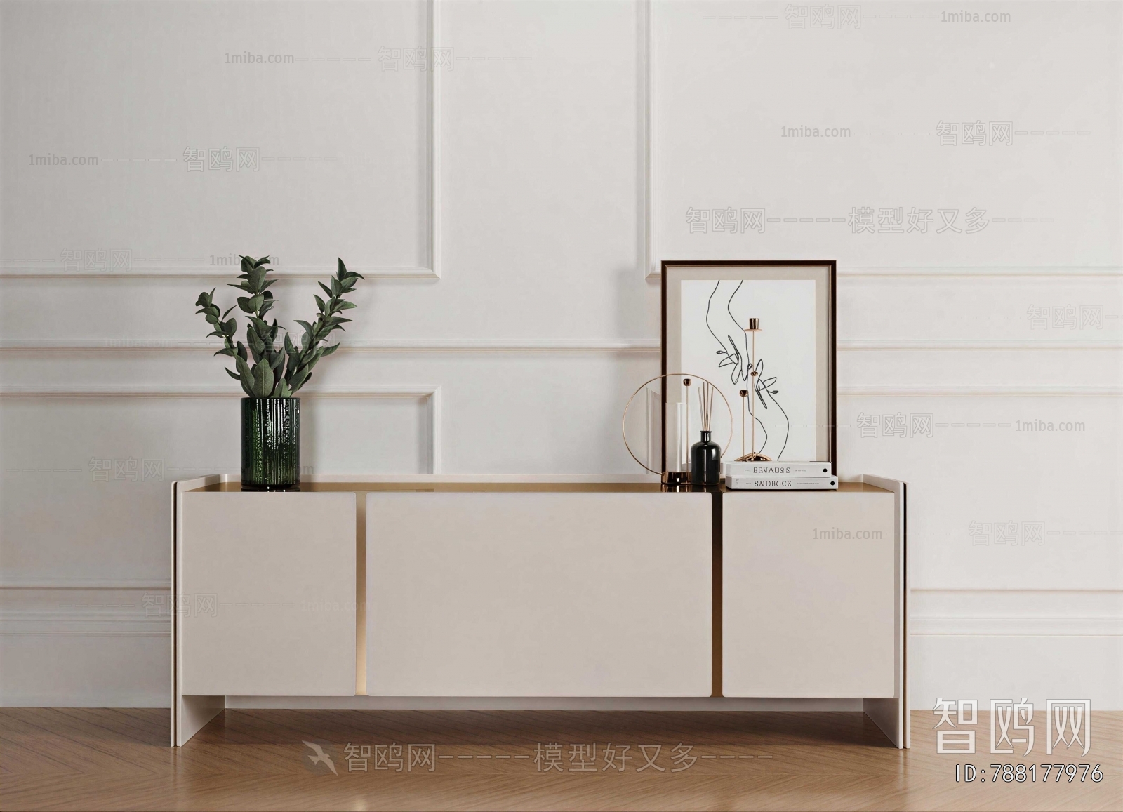 Modern TV Cabinet