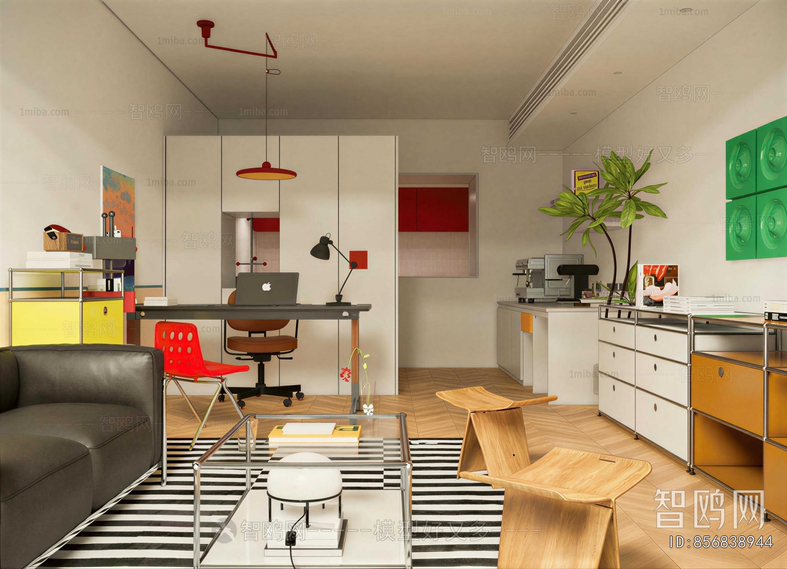 Modern Study Space