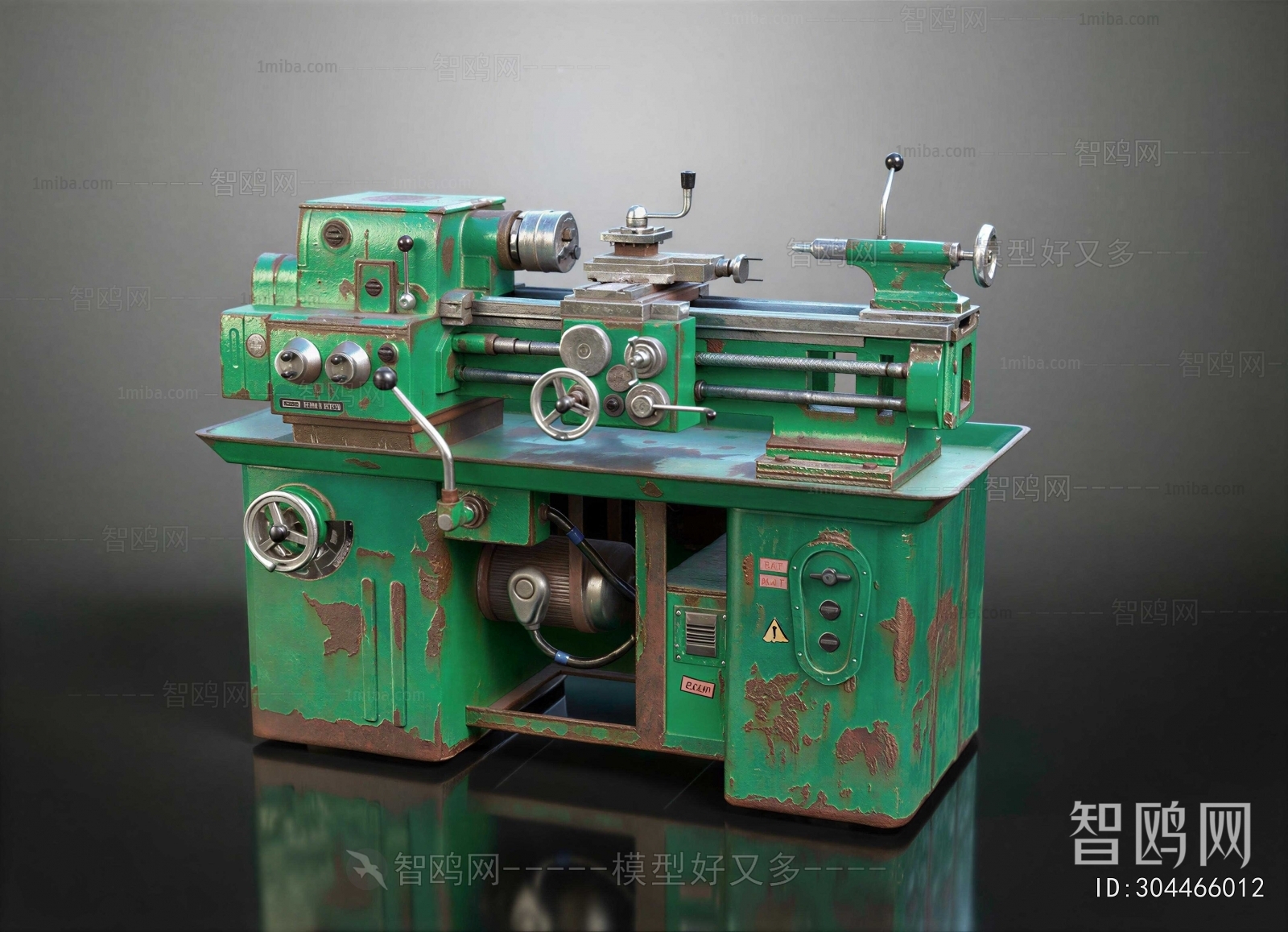 Modern Industrial Equipment