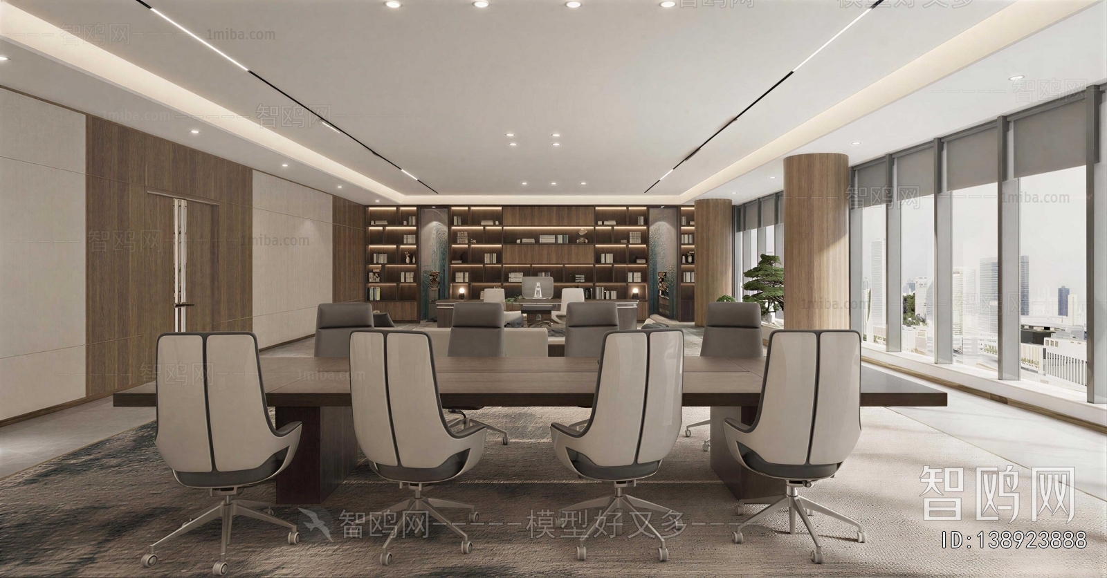 Modern Manager's Office