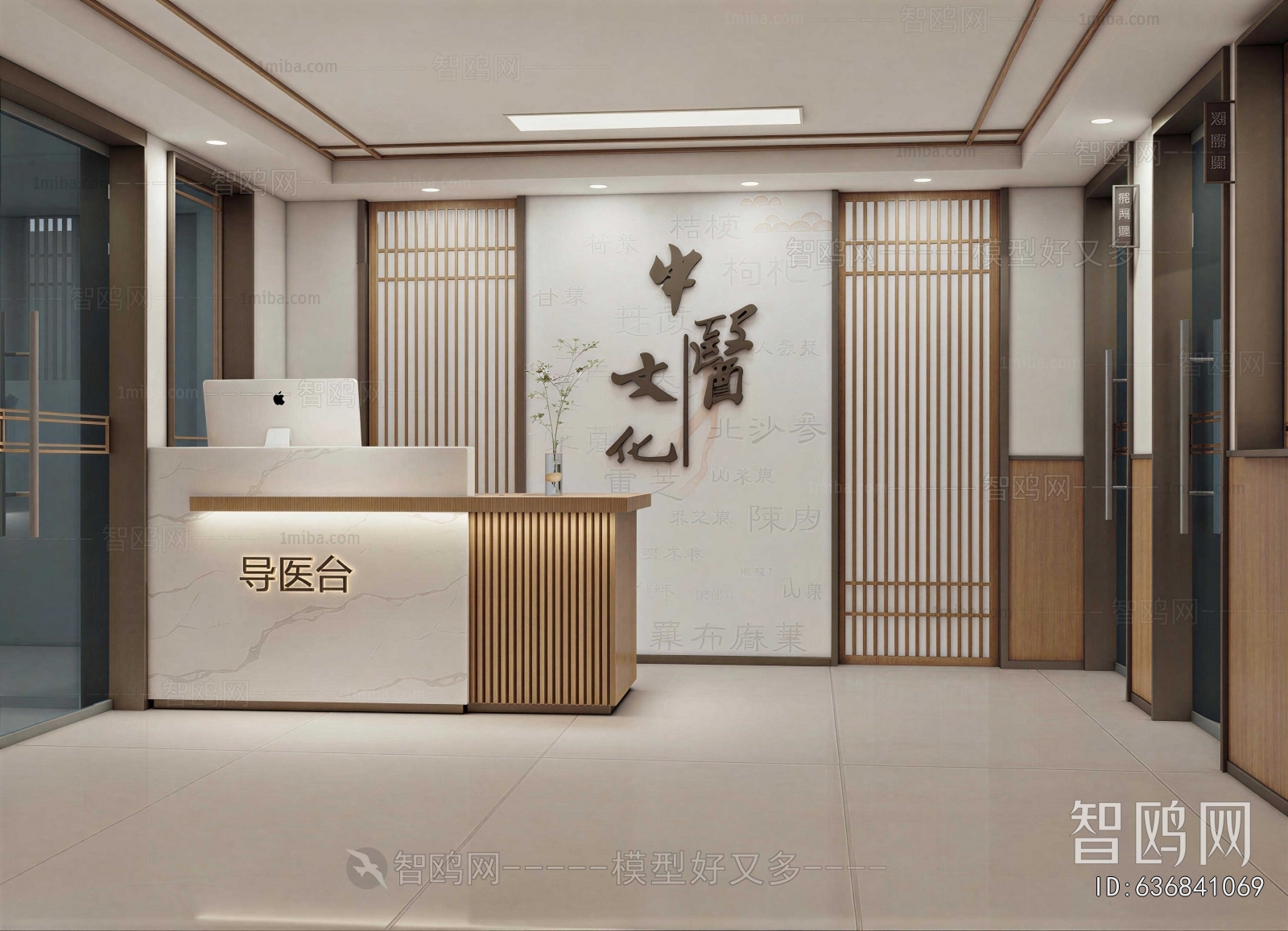 New Chinese Style Other