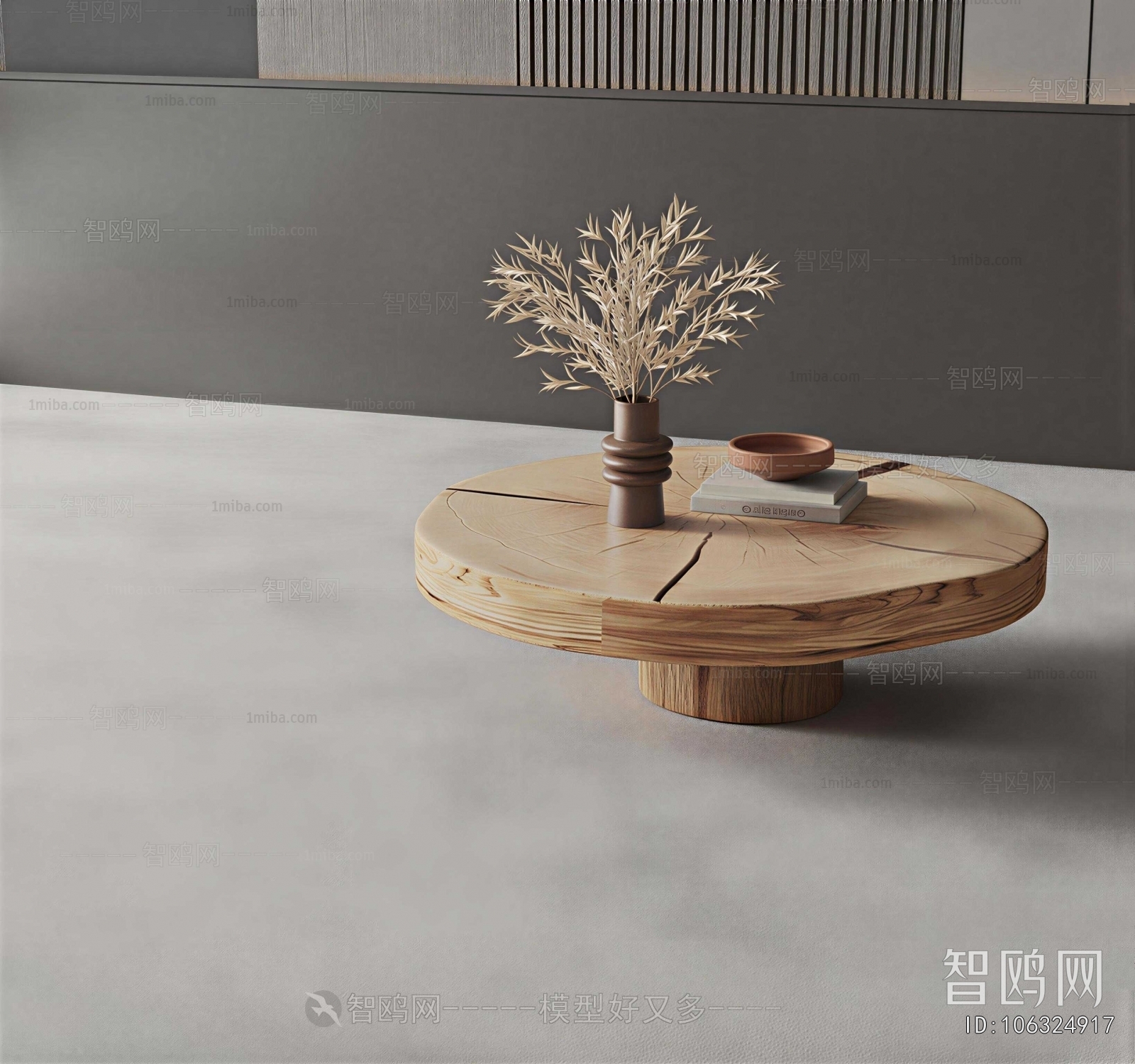 Modern Coffee Table