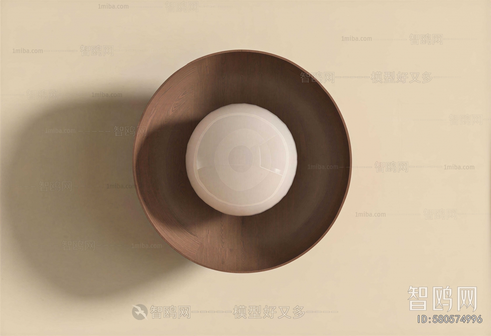Modern Wall Lamp