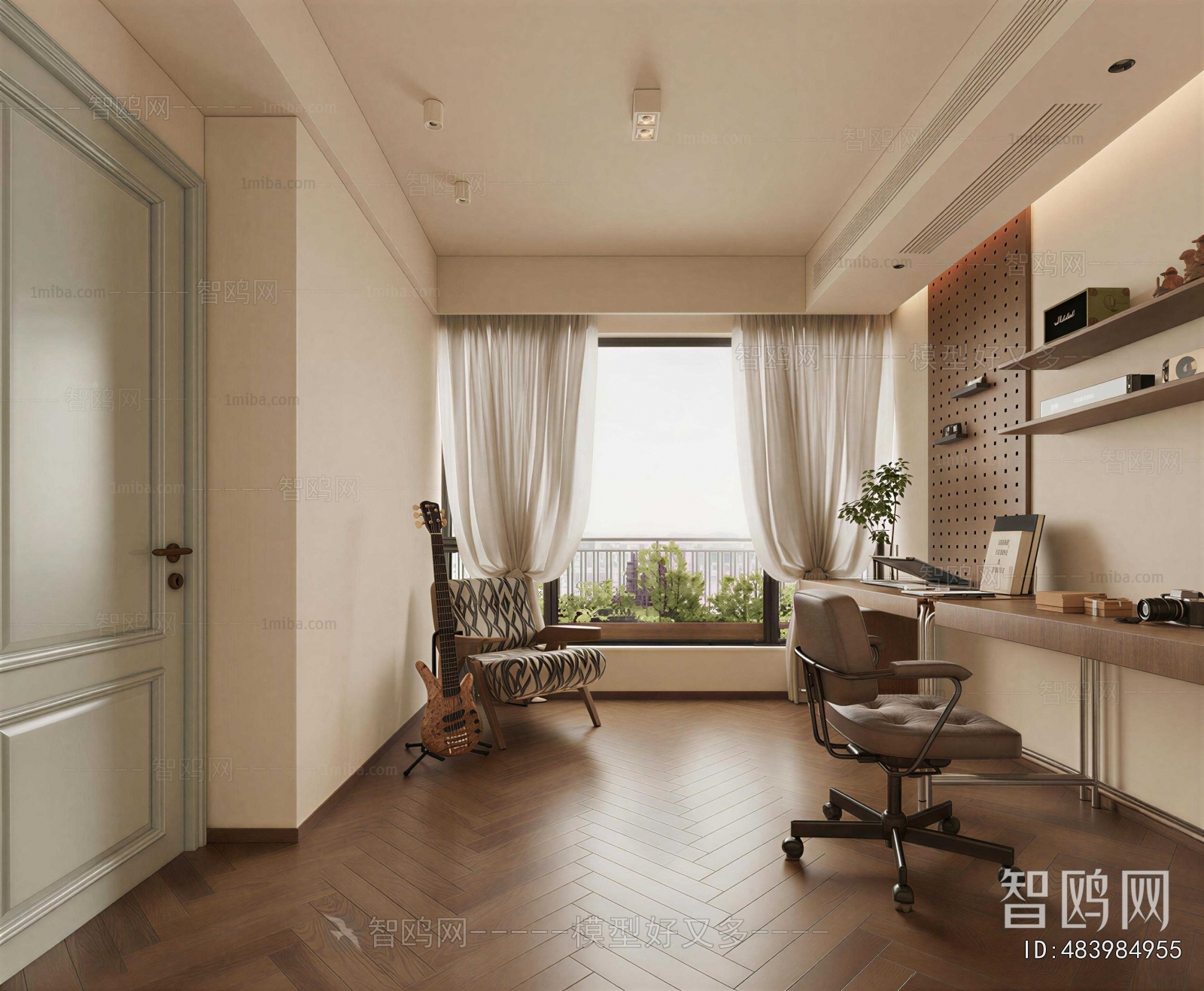 Modern Study Space