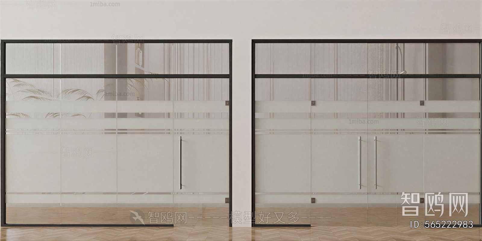 Modern Glass Screen Partition