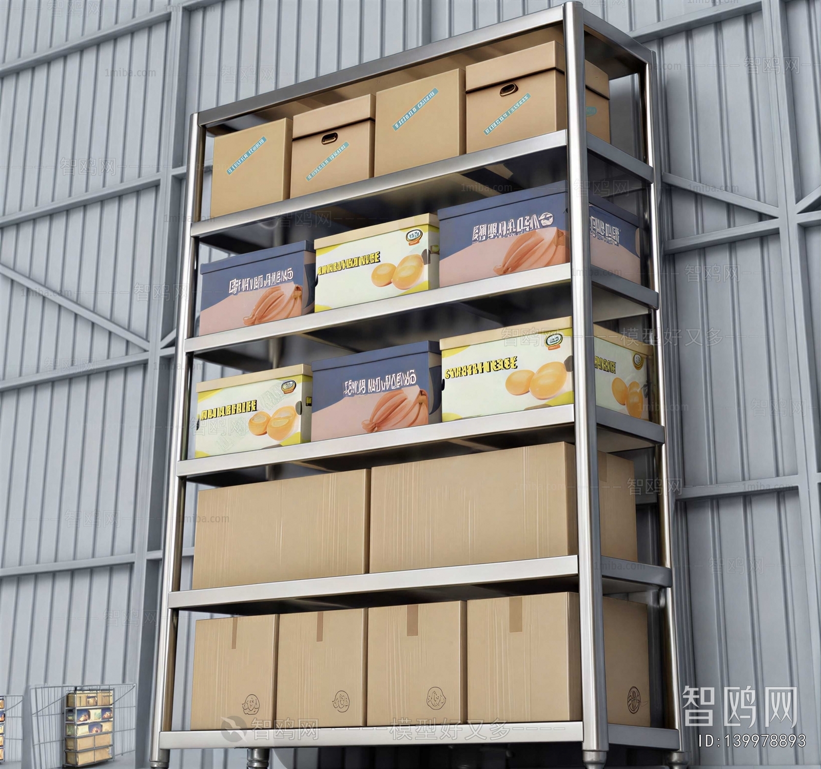 Industrial Style Supermarket Shelf