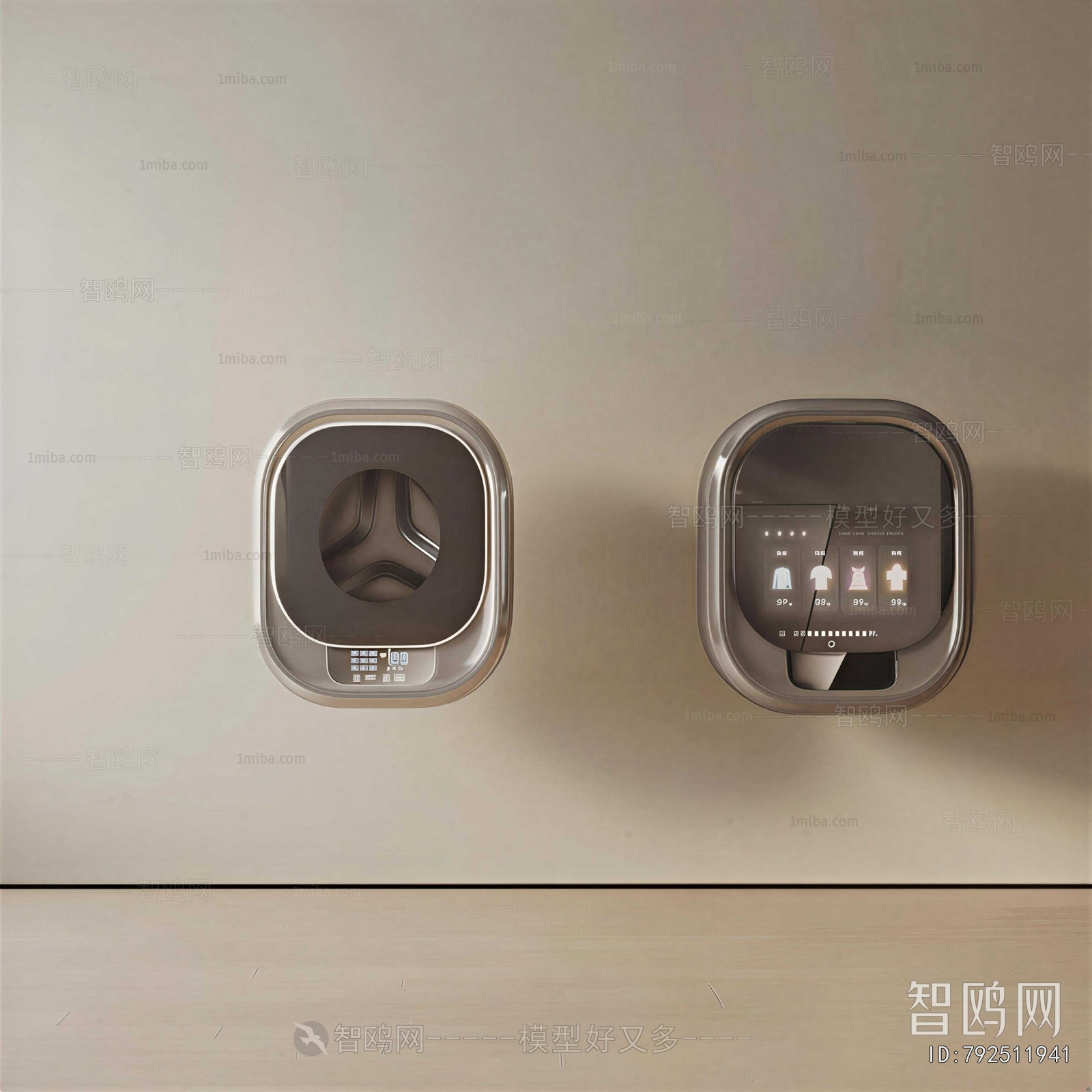 Modern Washing Machine