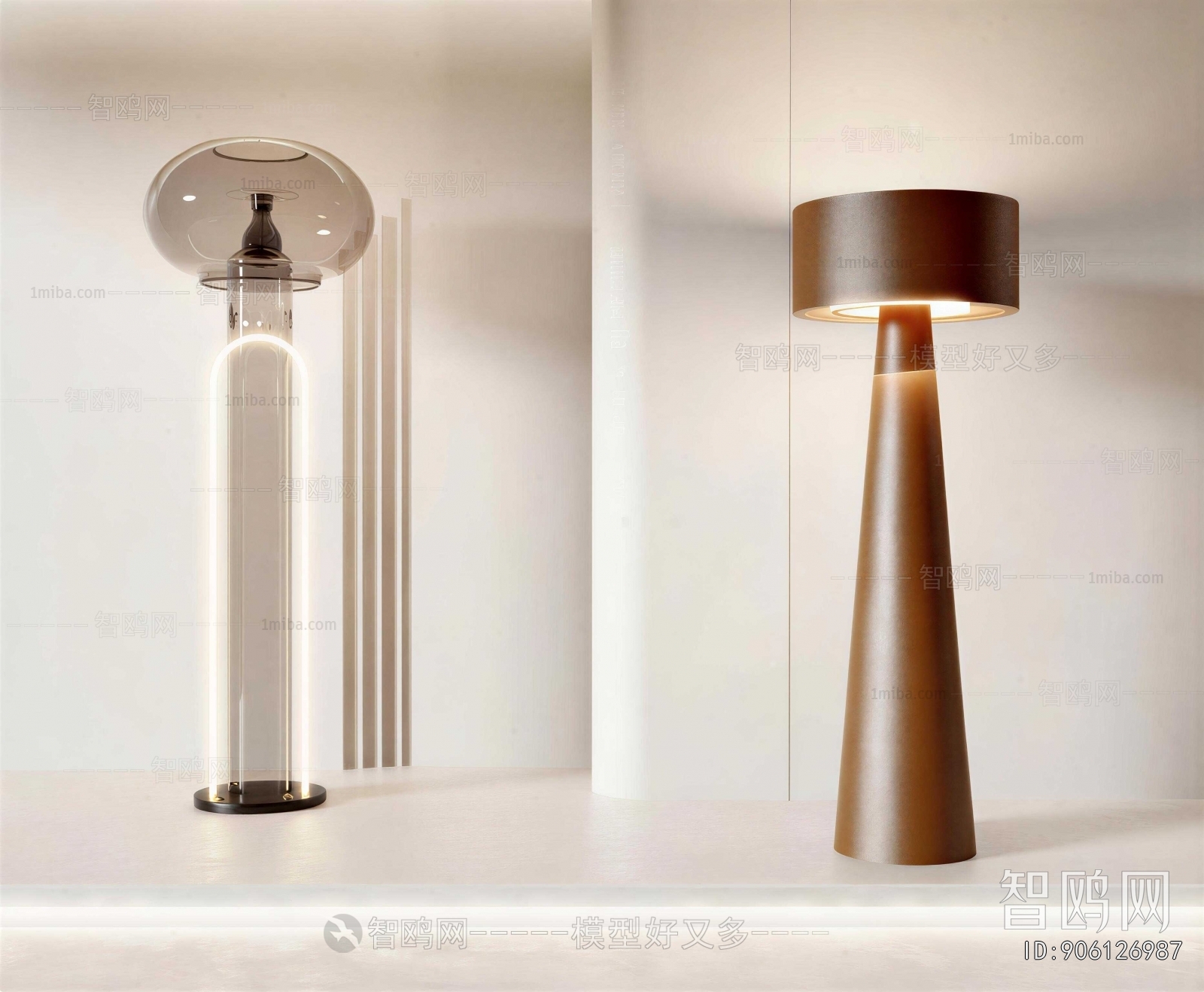 Modern Floor Lamp