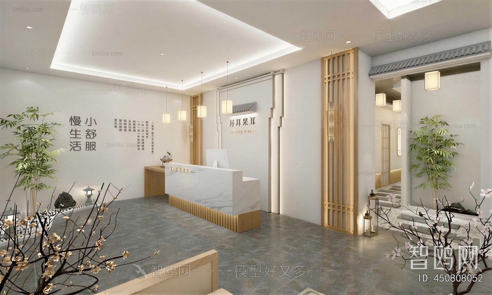 New Chinese Style Other