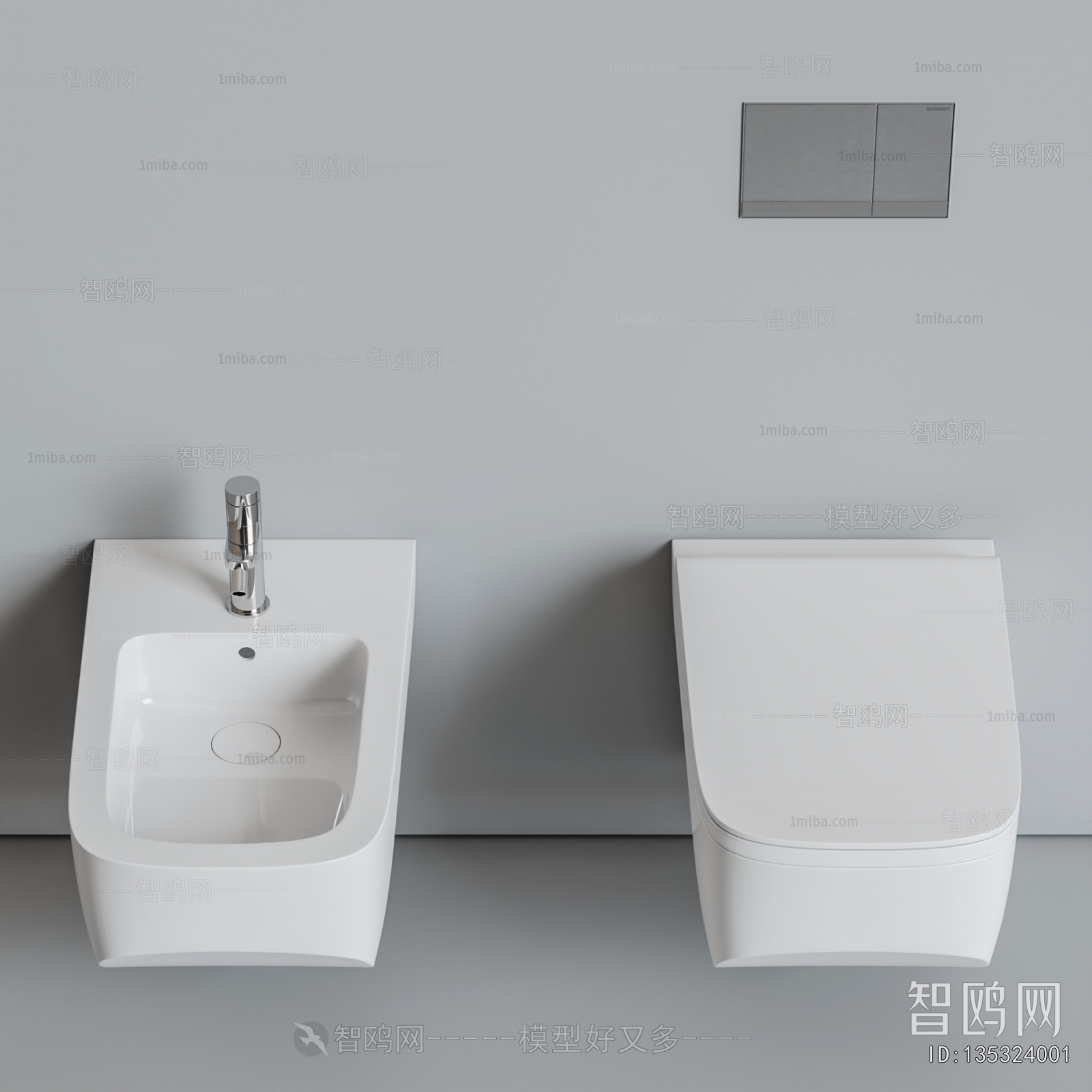 Modern Toilet
