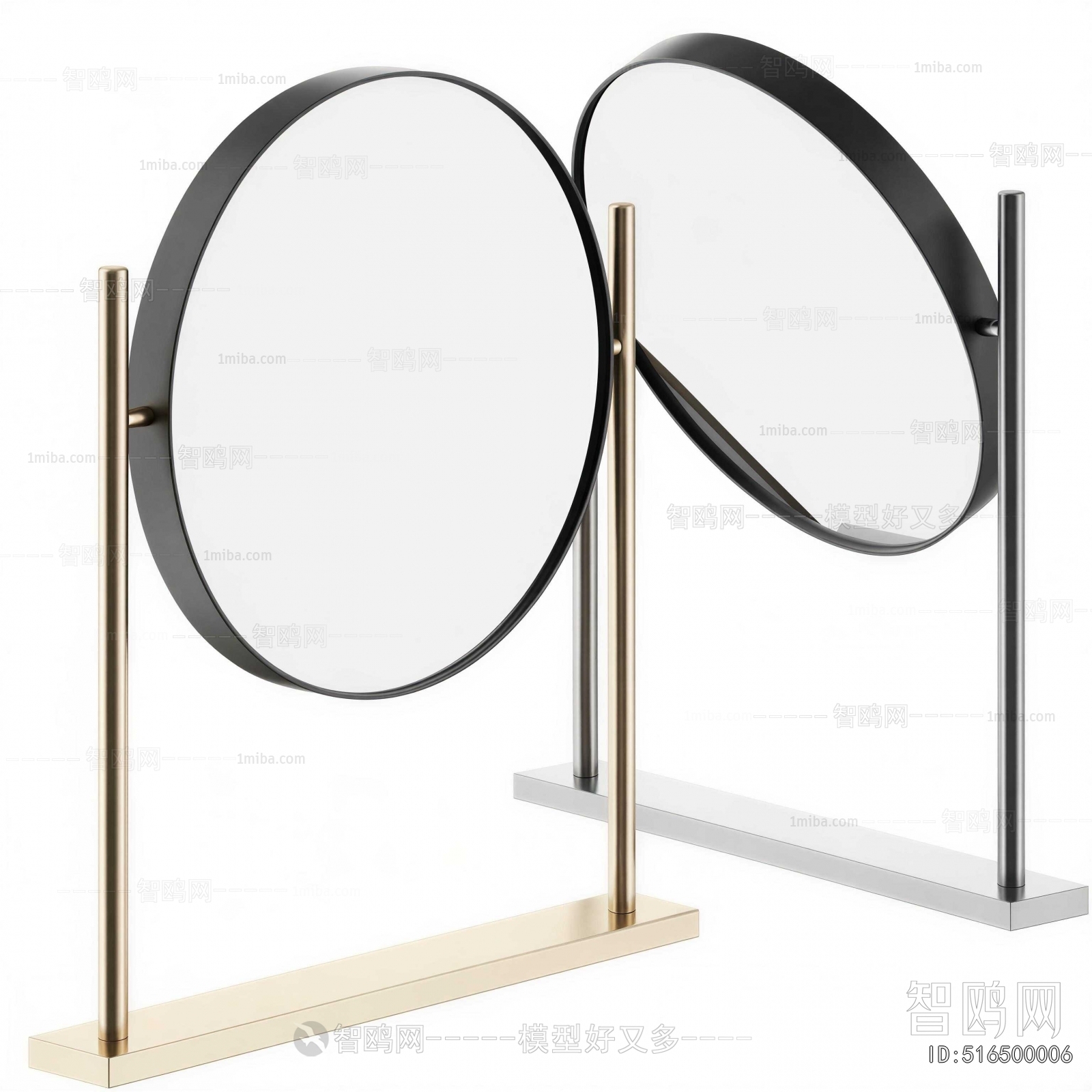 Modern The Mirror