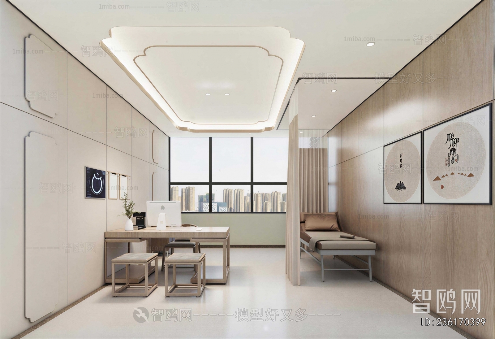 Modern Hospital
