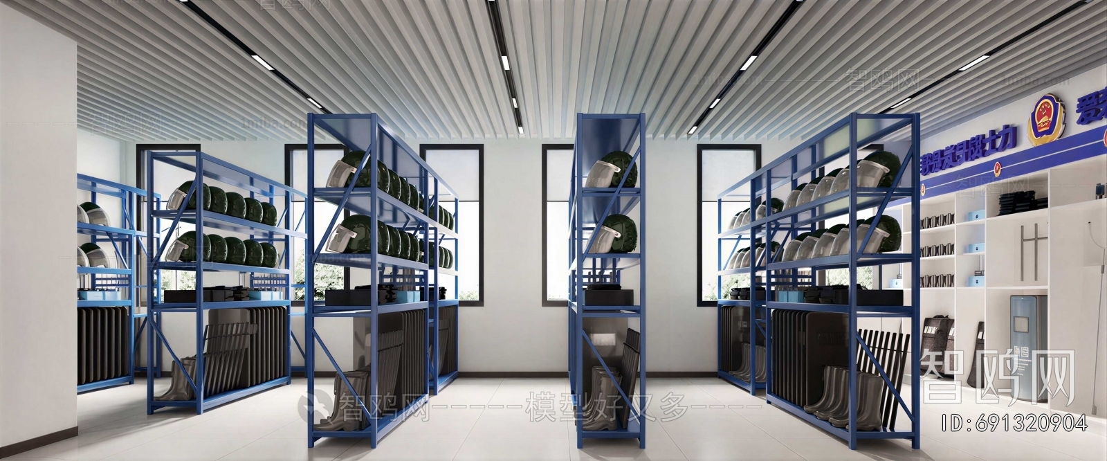 Modern Factory Floor/warehouse