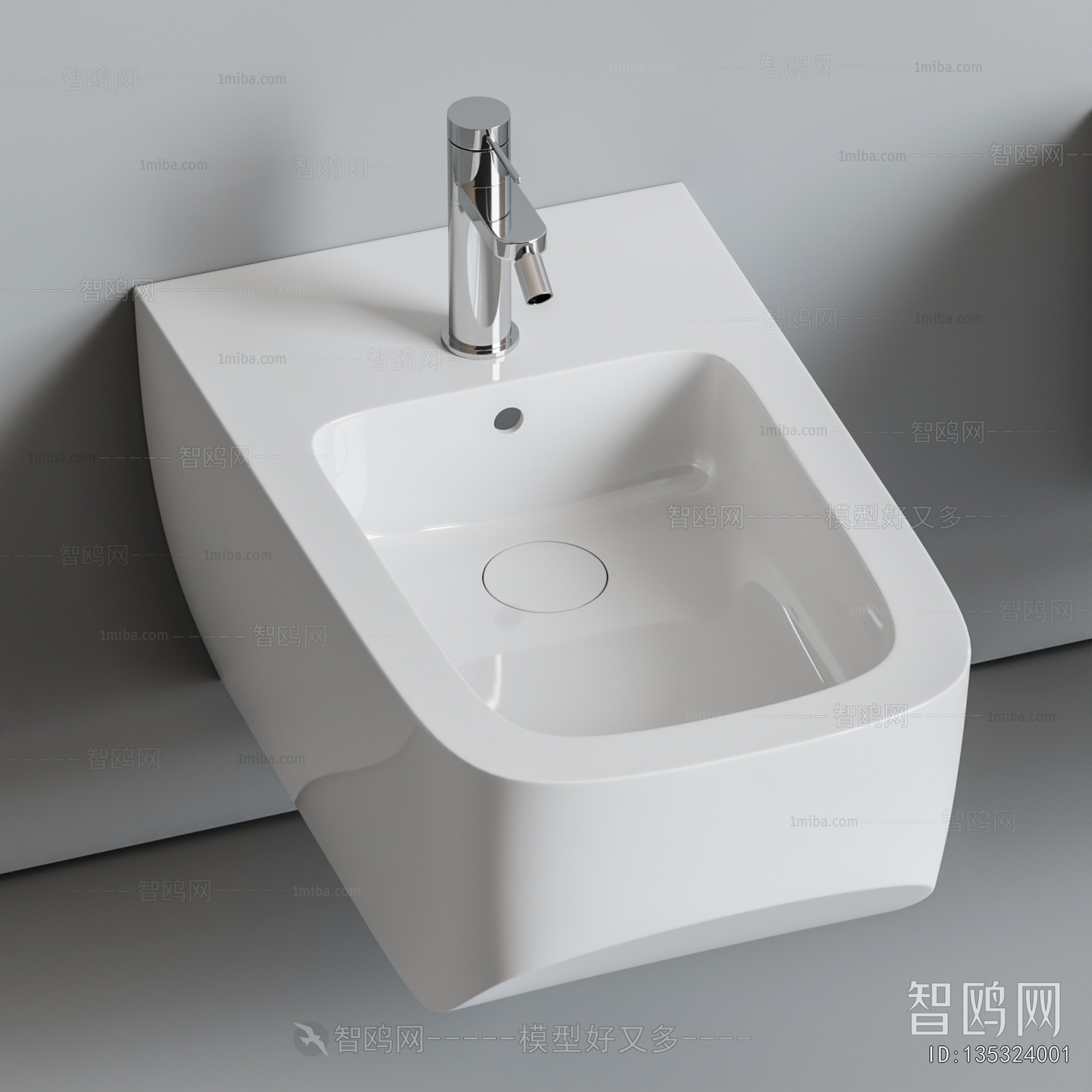 Modern Toilet