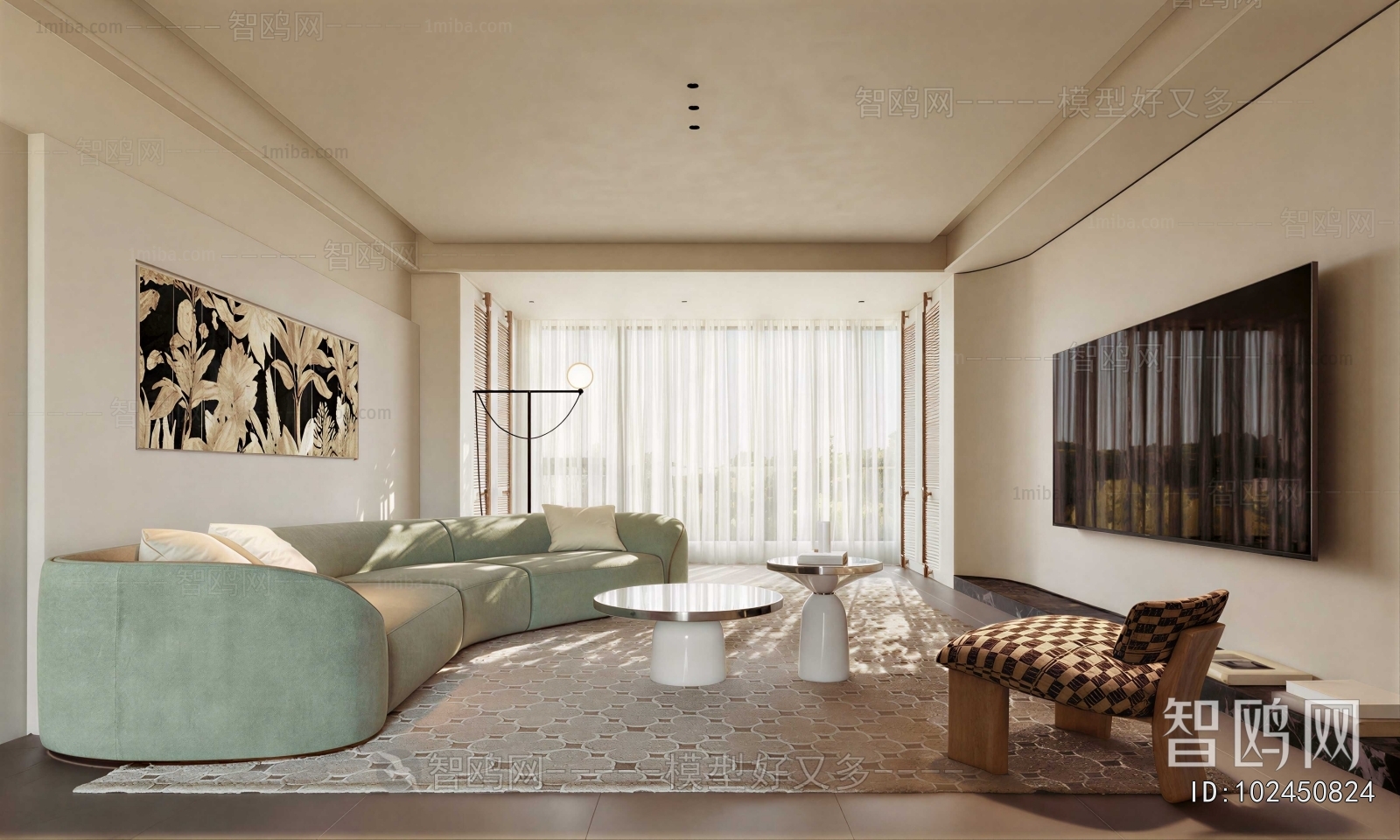 Modern A Living Room