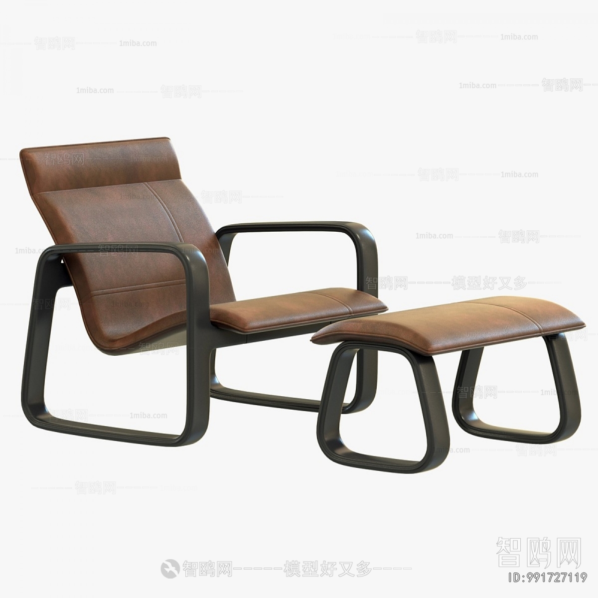 Modern Lounge Chair