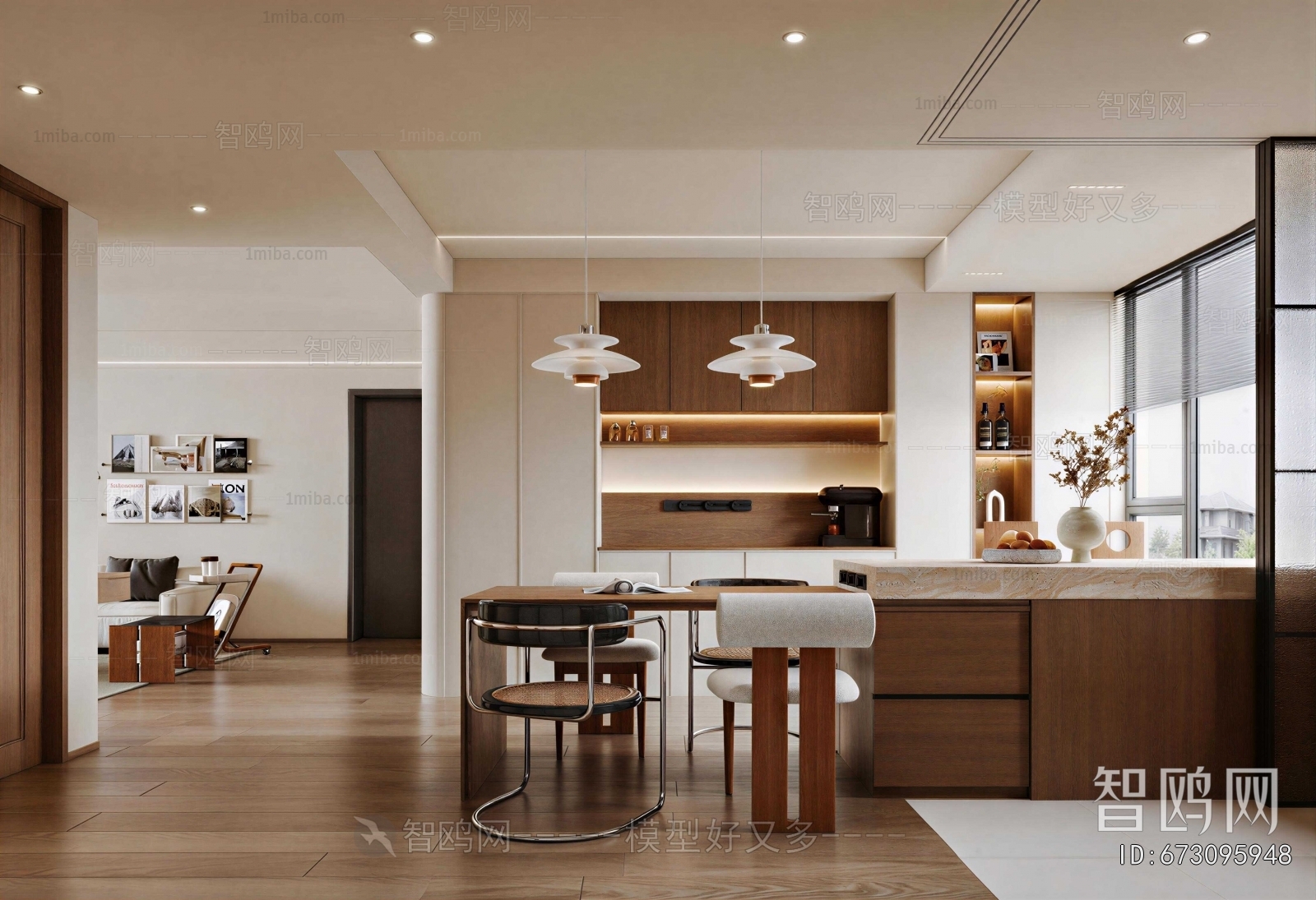 Modern Dining Room