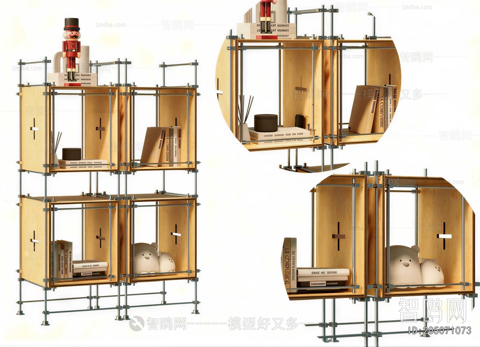 Modern Decorative Frame