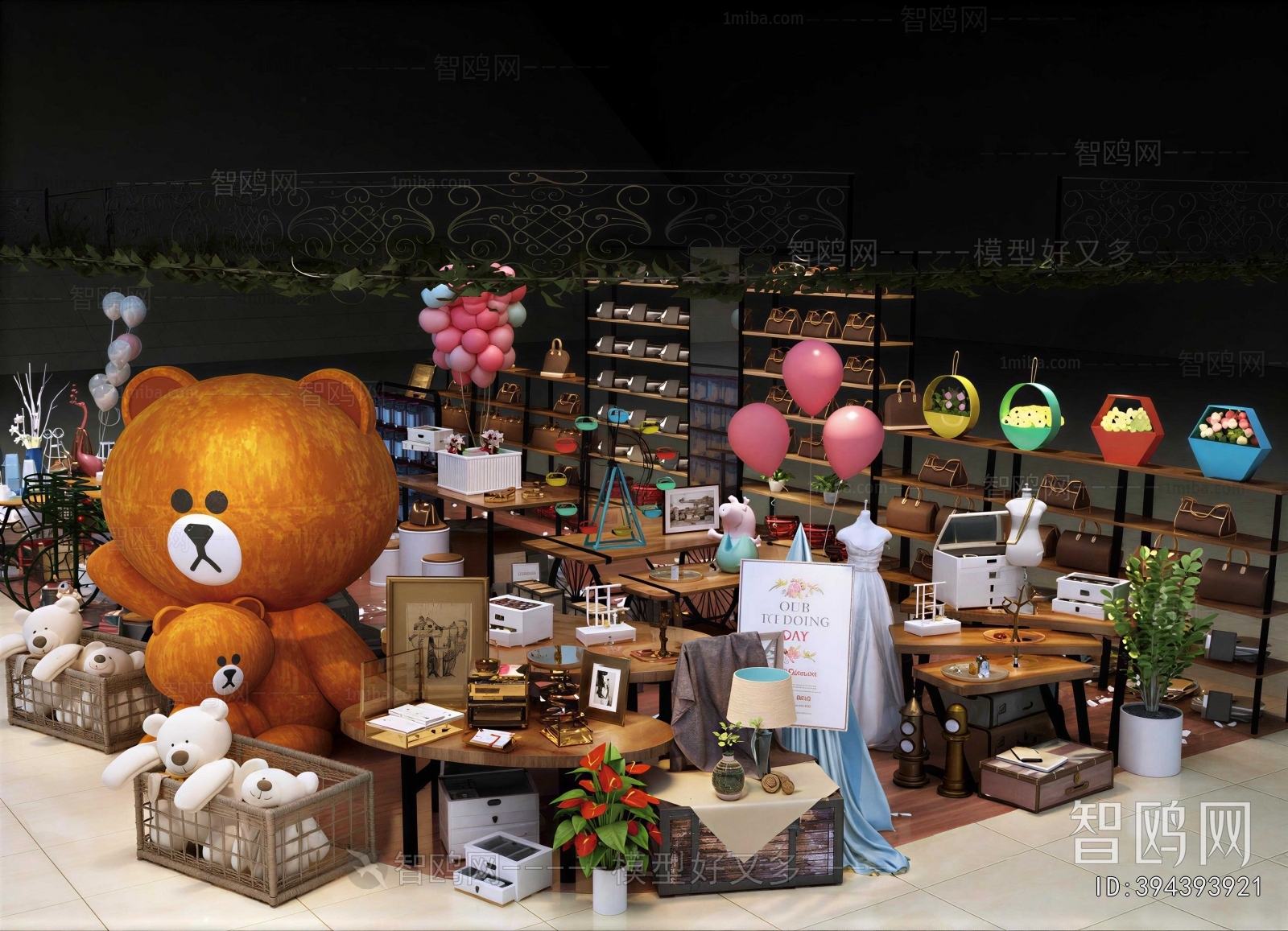 Modern Retail Stores