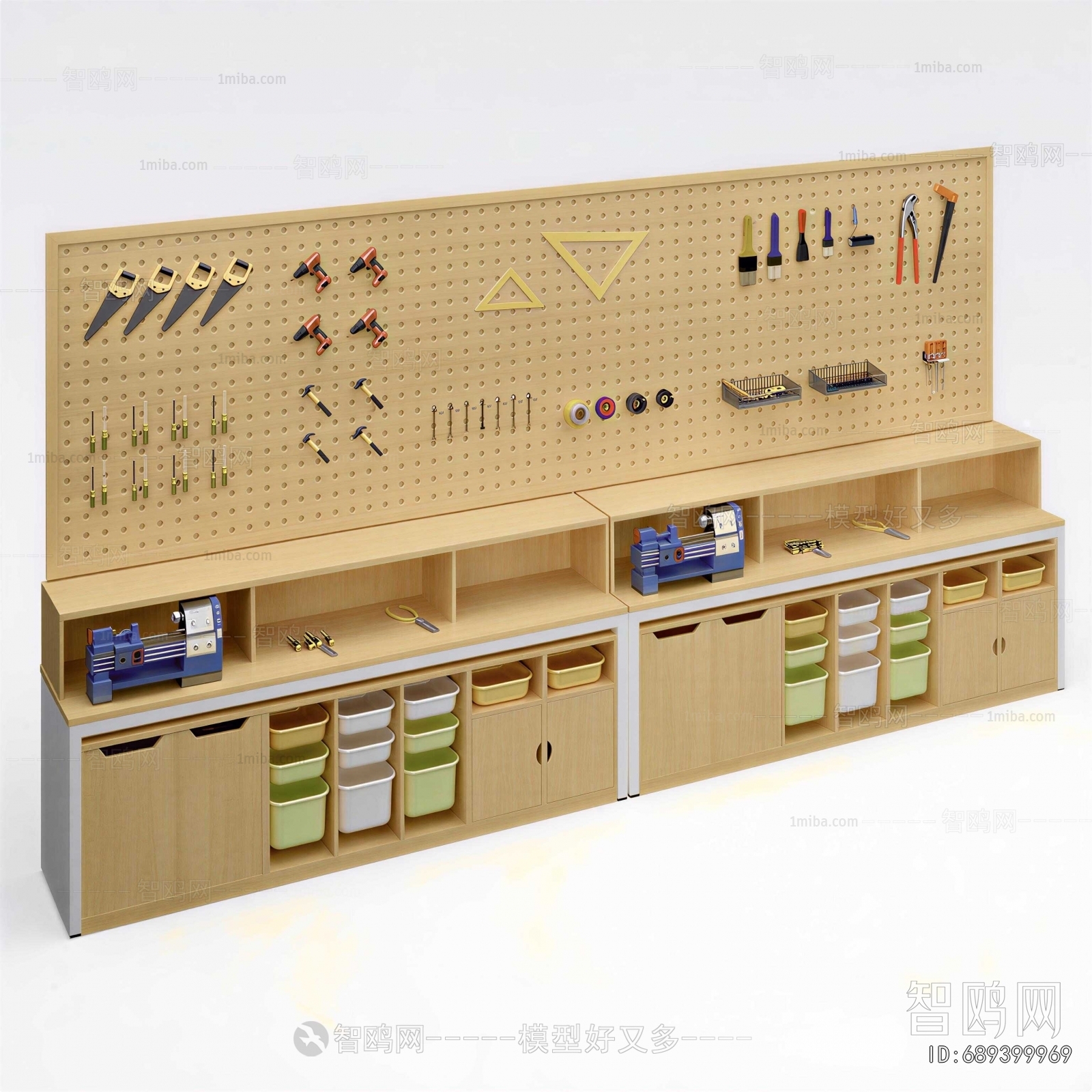 Modern Operation Console