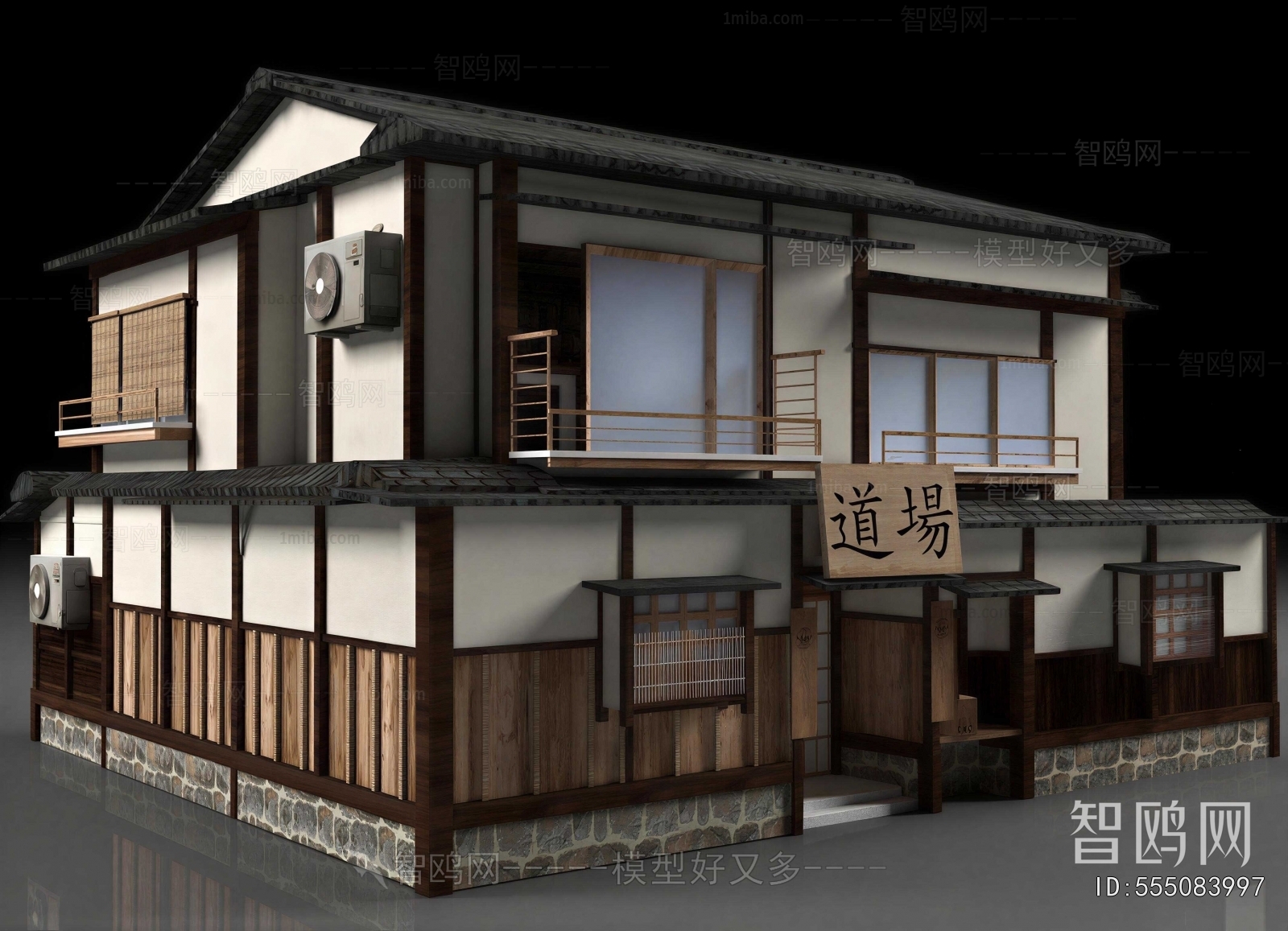 Japanese Style Residential Building