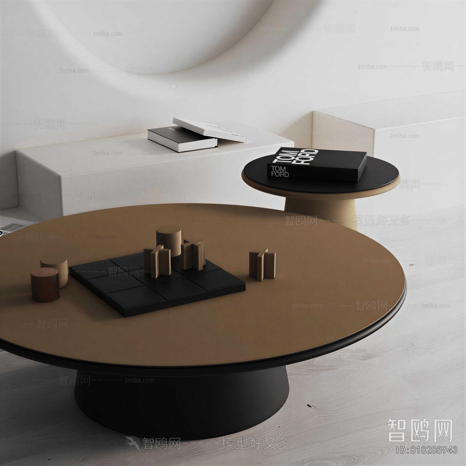 Modern Coffee Table