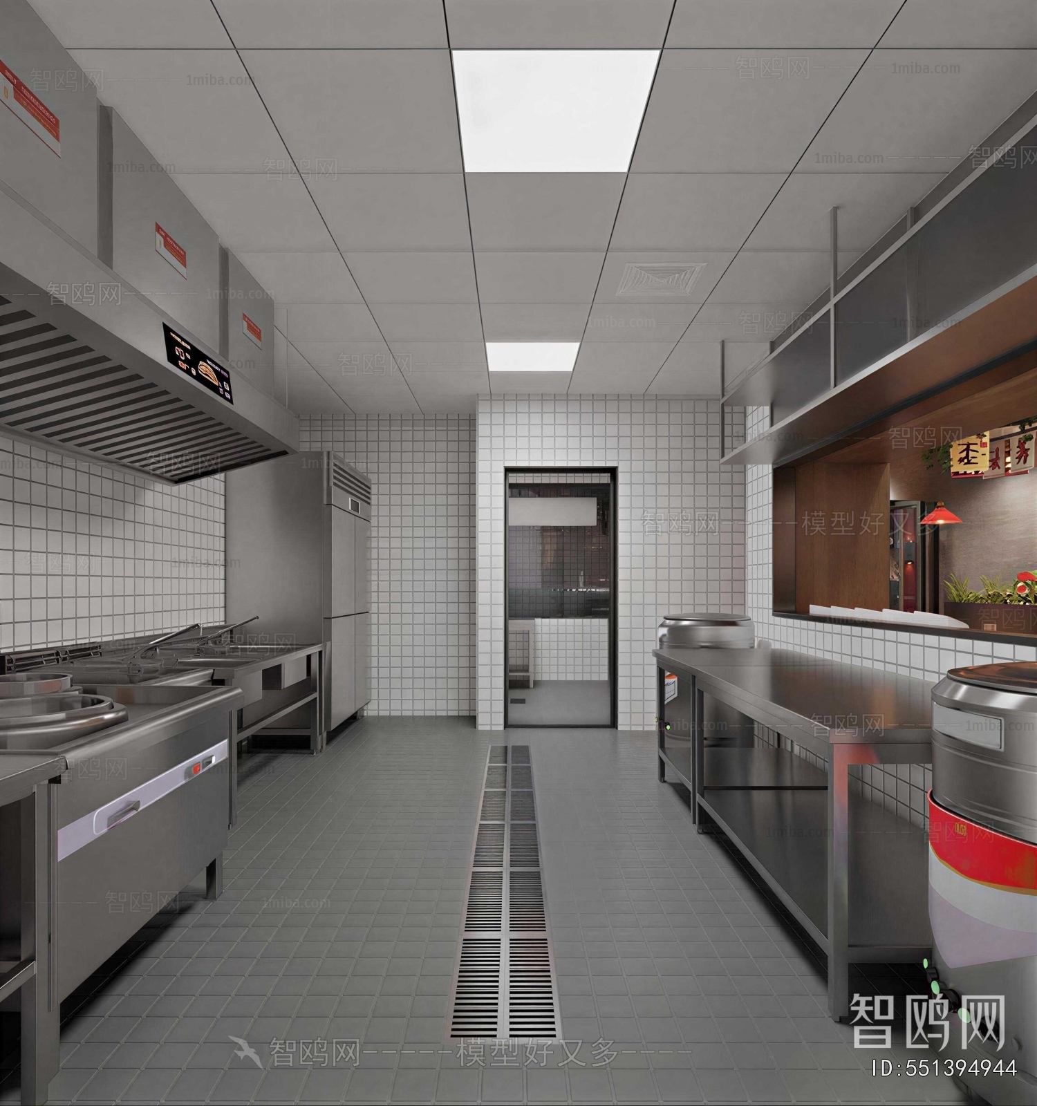 Modern Central Kitchen