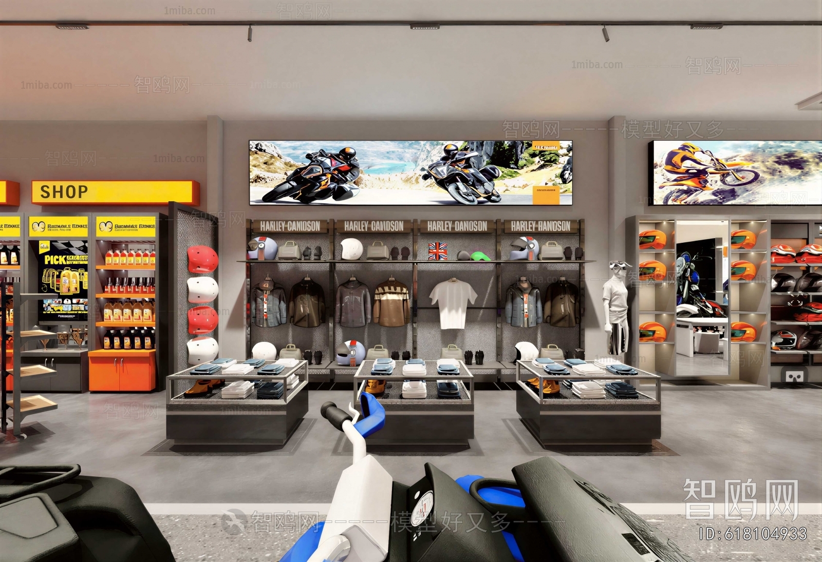 Modern Exclusive Shop
