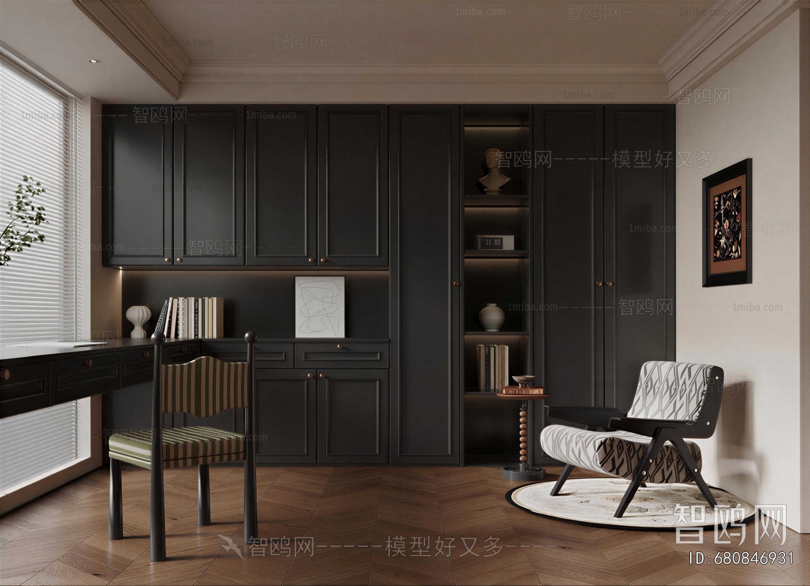 French Style Study Space