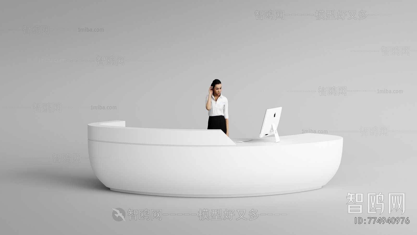 Modern Reception Desk