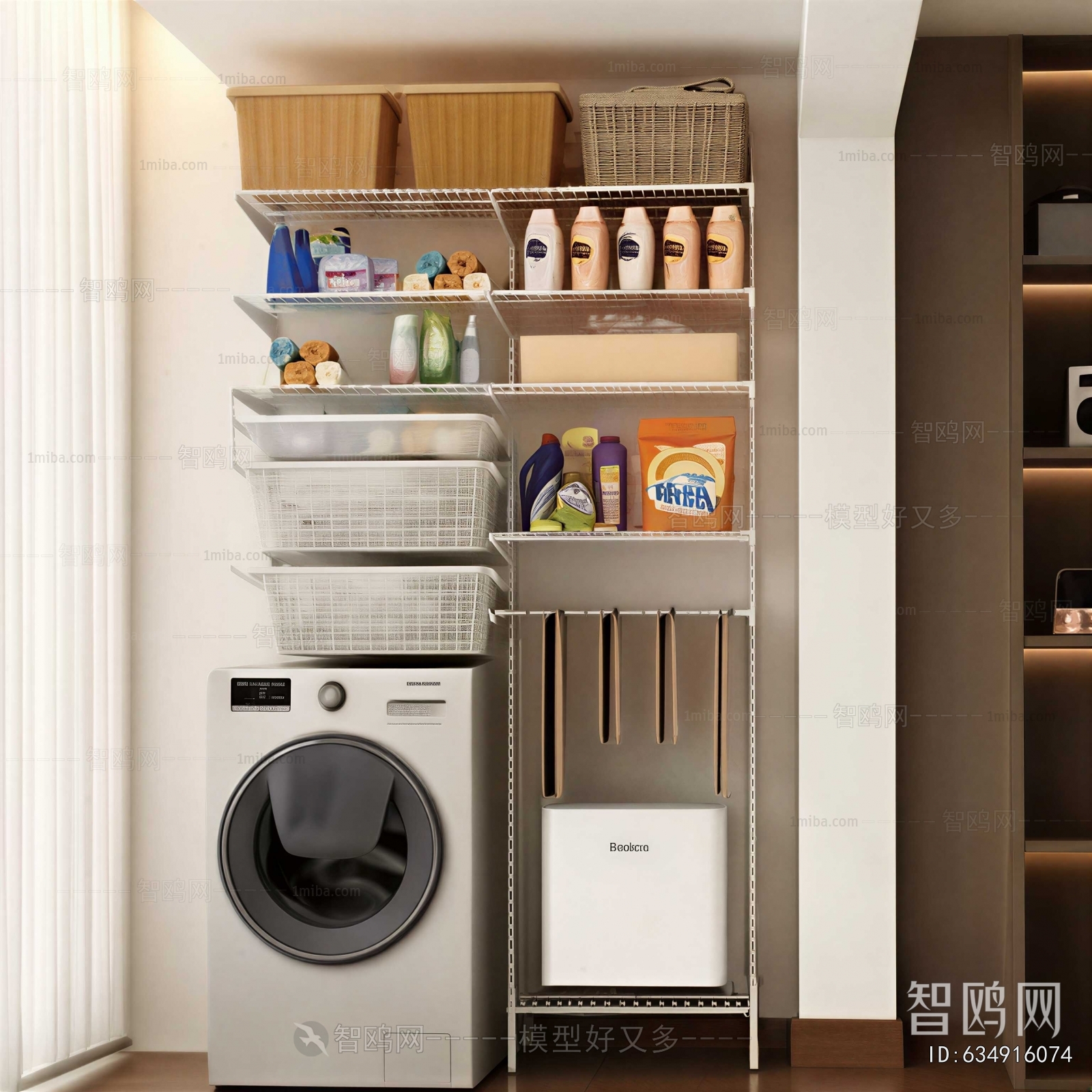 Modern Shelving