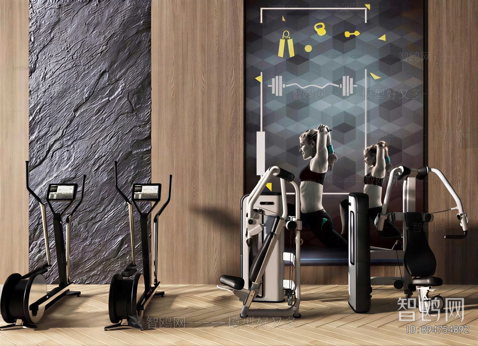 Modern Fitness Equipment