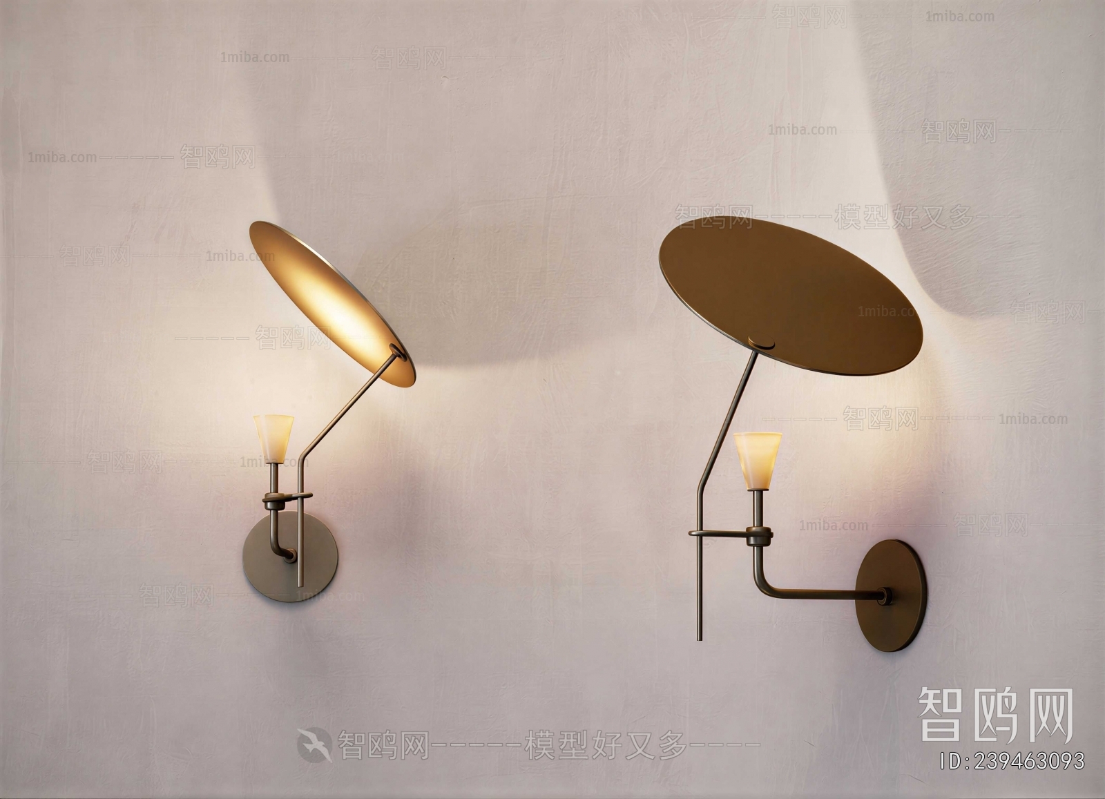 Modern Wall Lamp