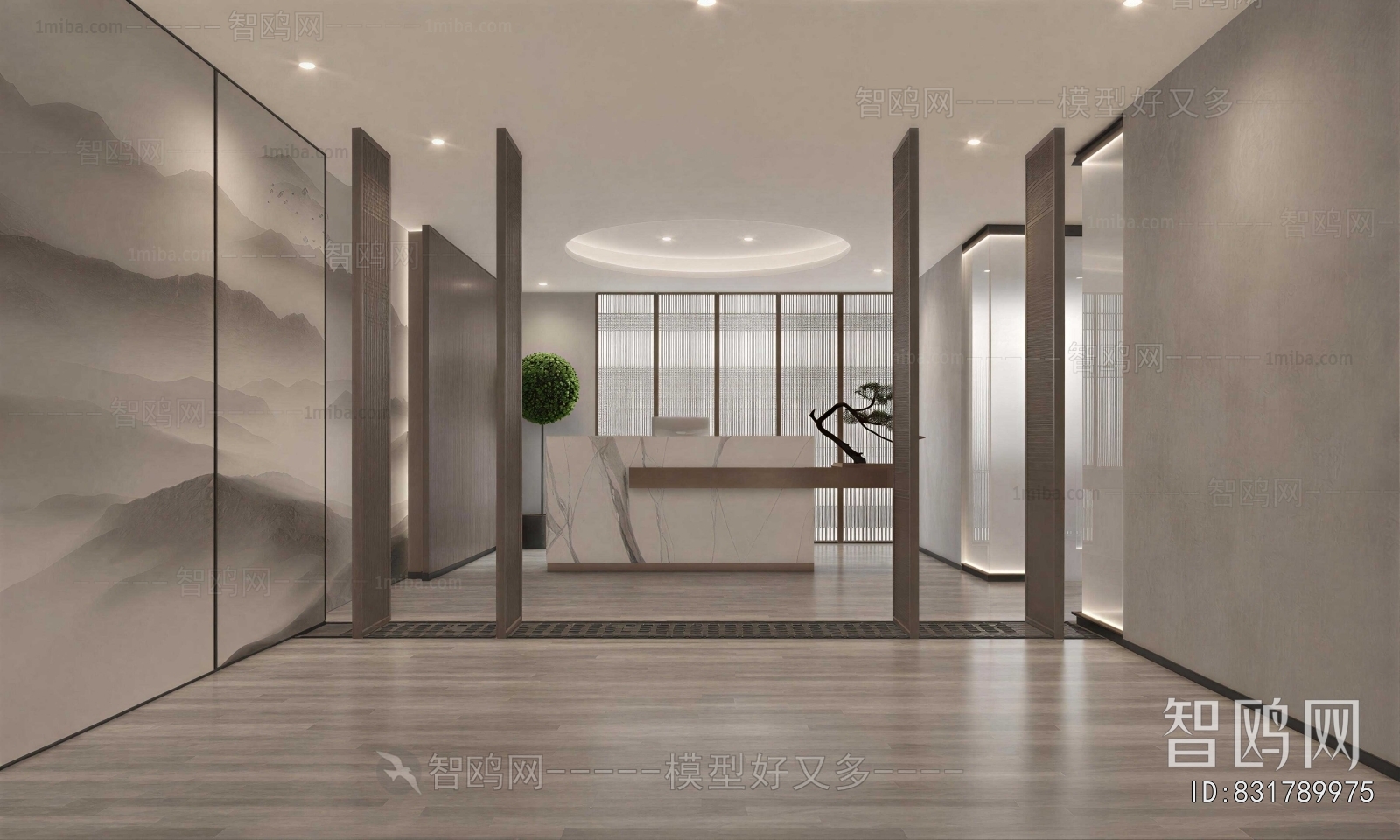 New Chinese Style Office Reception Desk