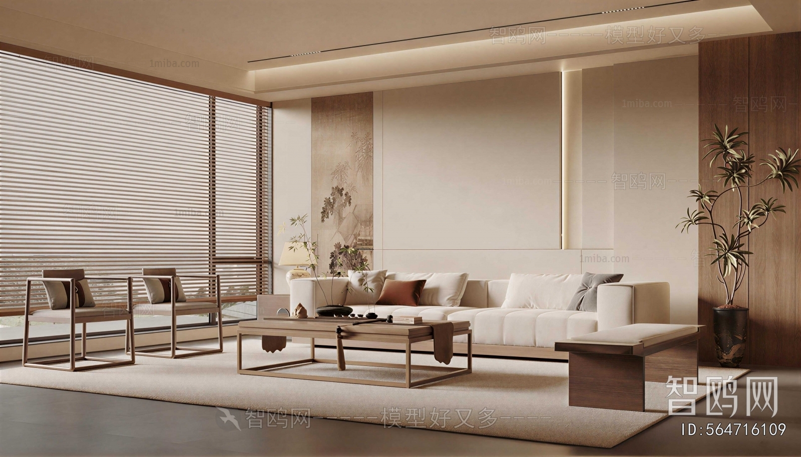 New Chinese Style A Living Room