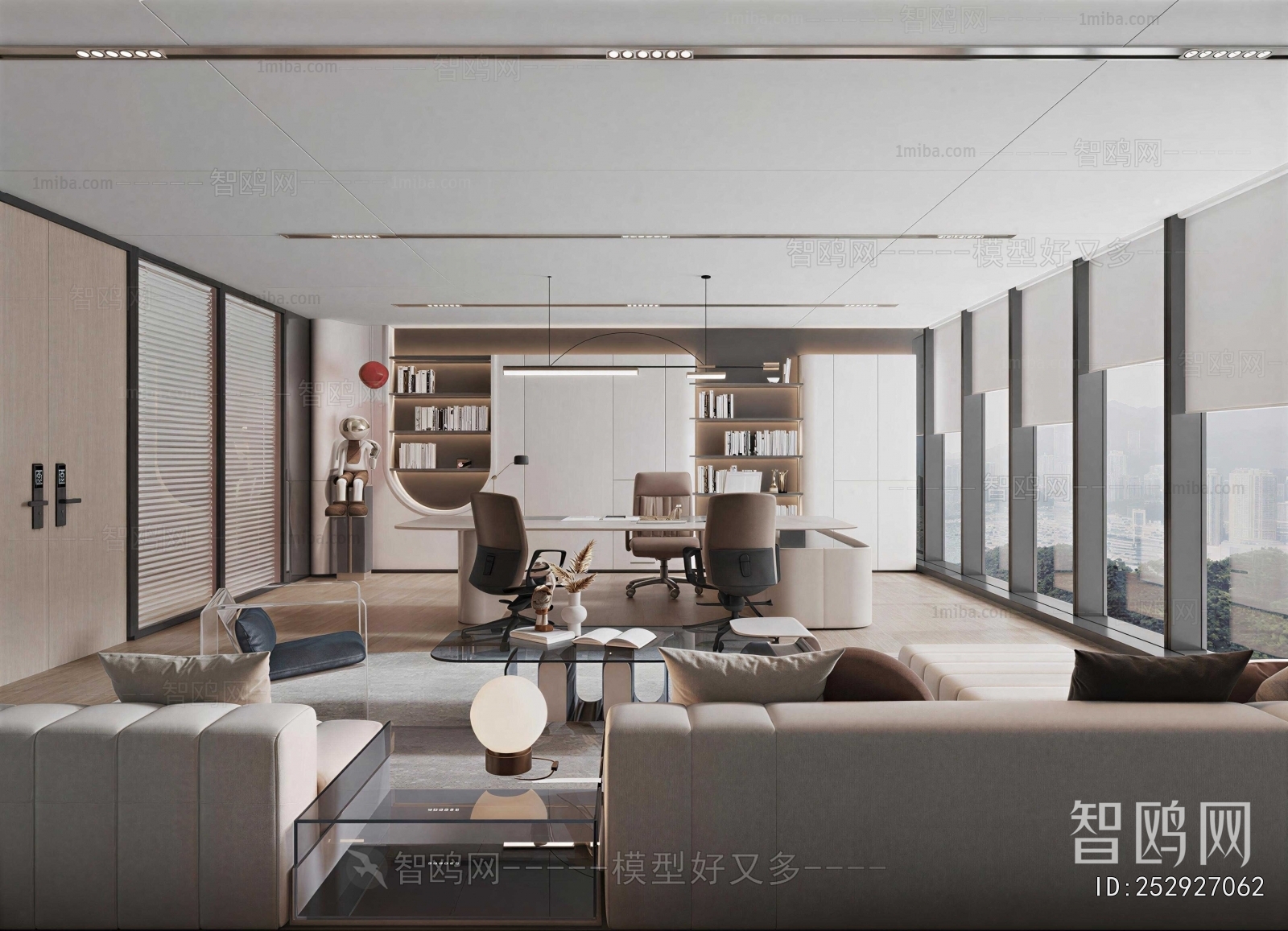 Modern Manager's Office
