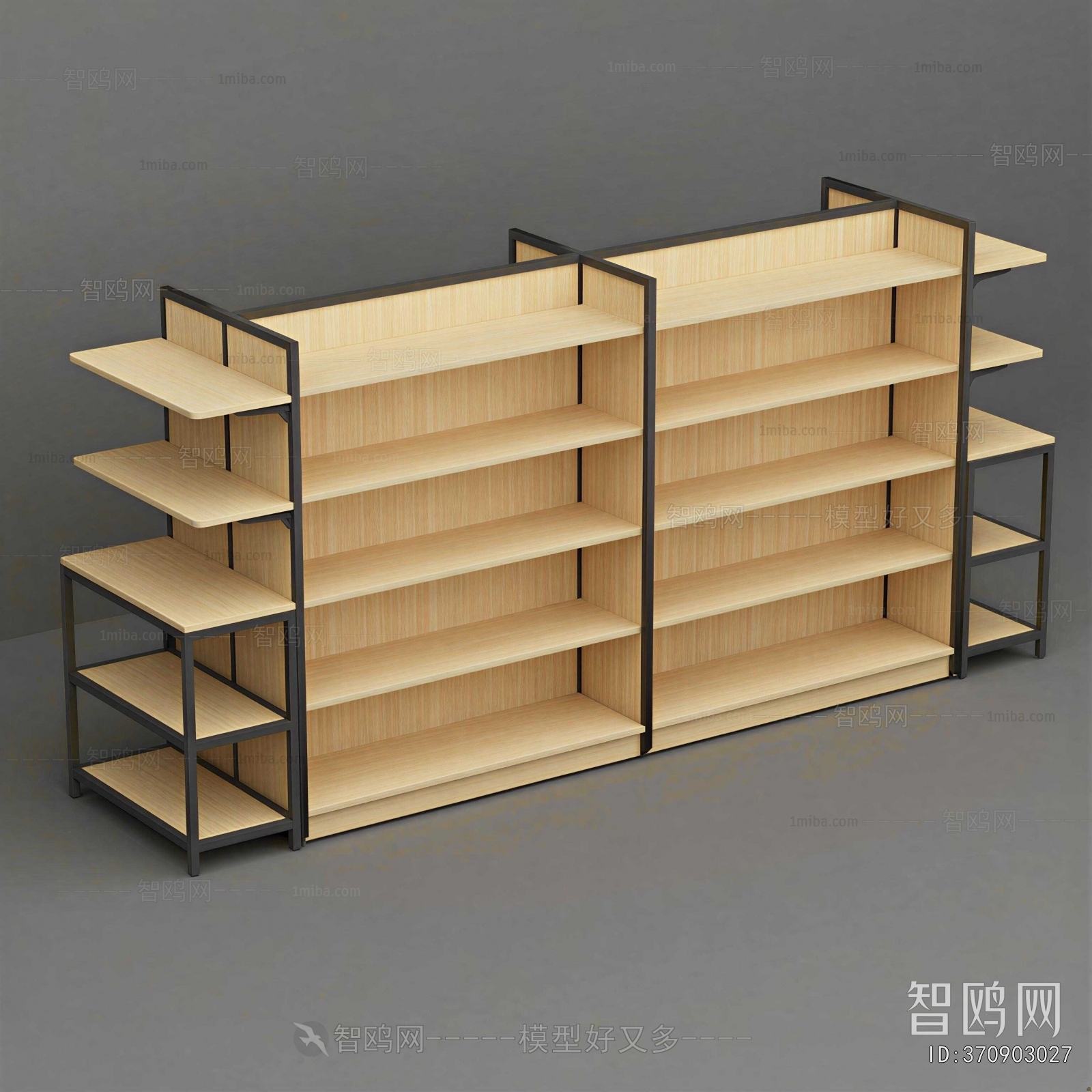 Modern Supermarket Shelf