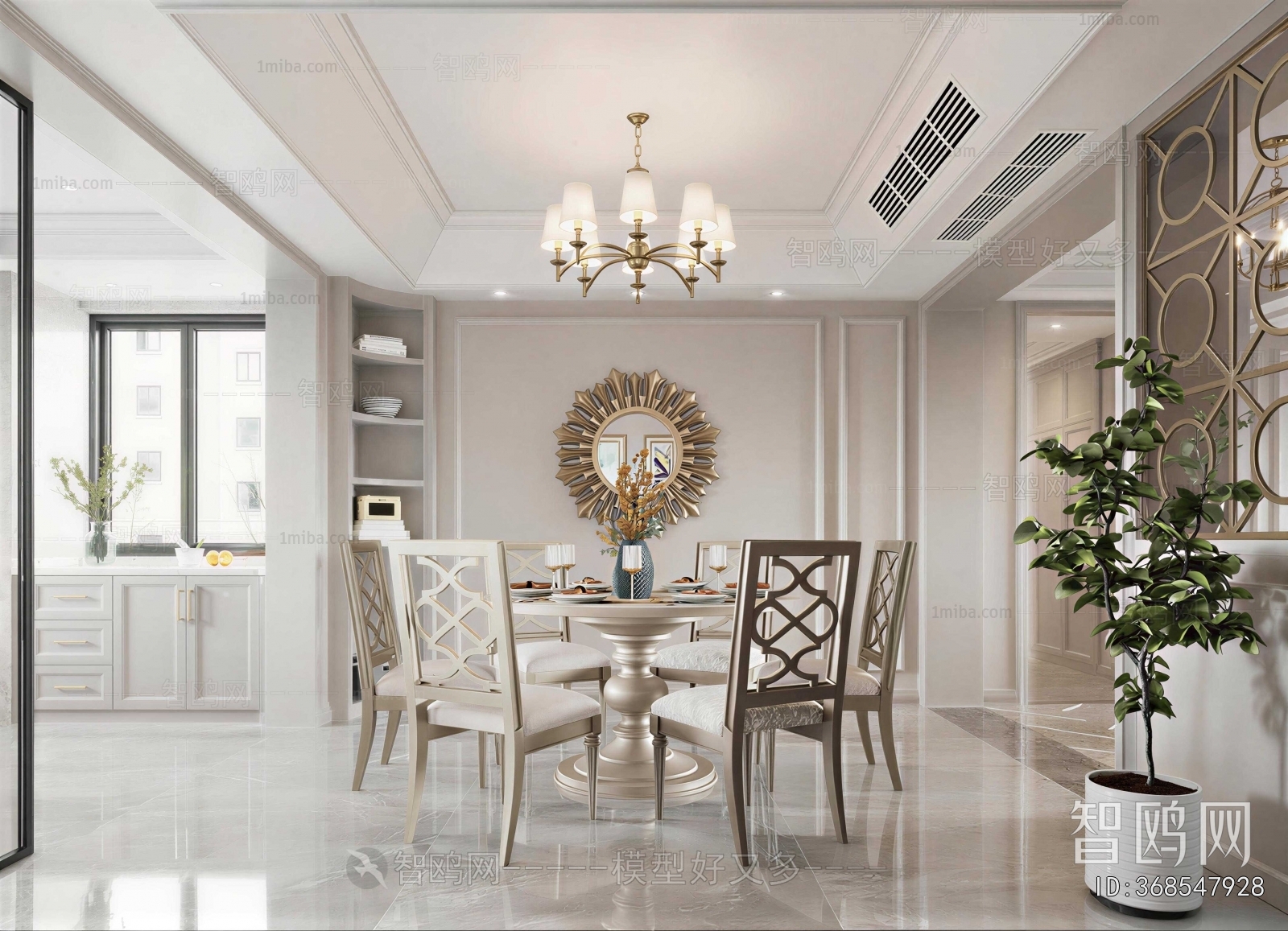 European Style Dining Room