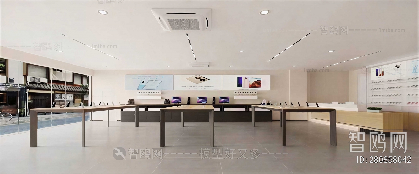 Modern Mobile Phone Store