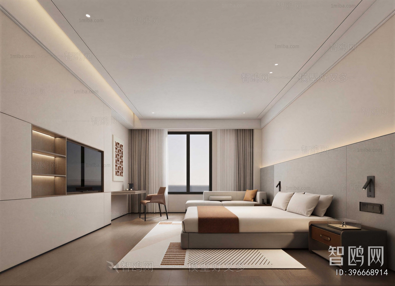 Modern Guest Room