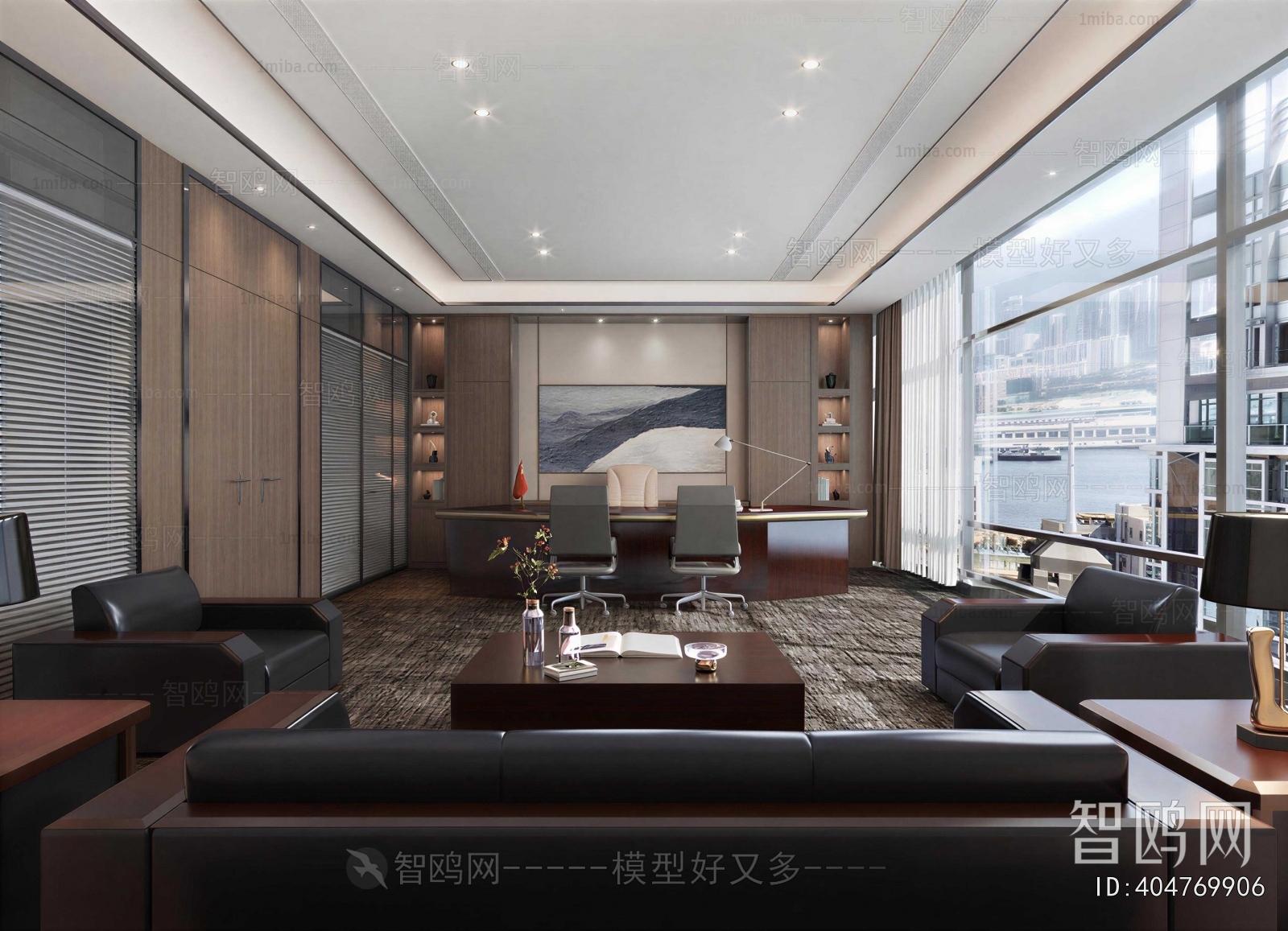 Modern Manager's Office