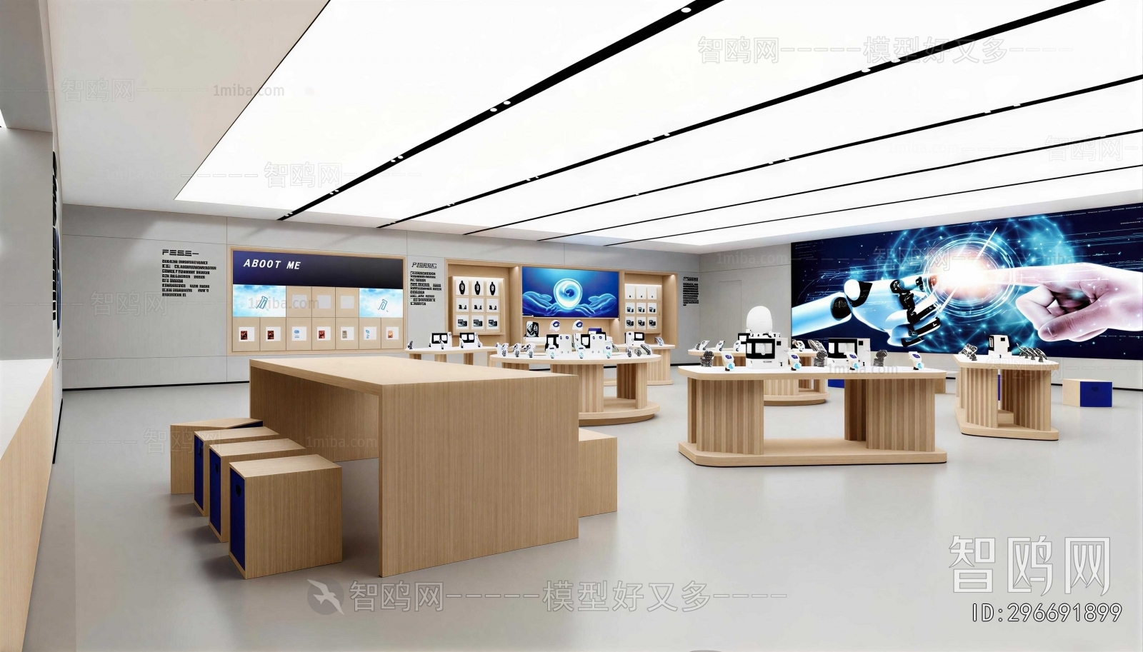 Modern Exclusive Shop