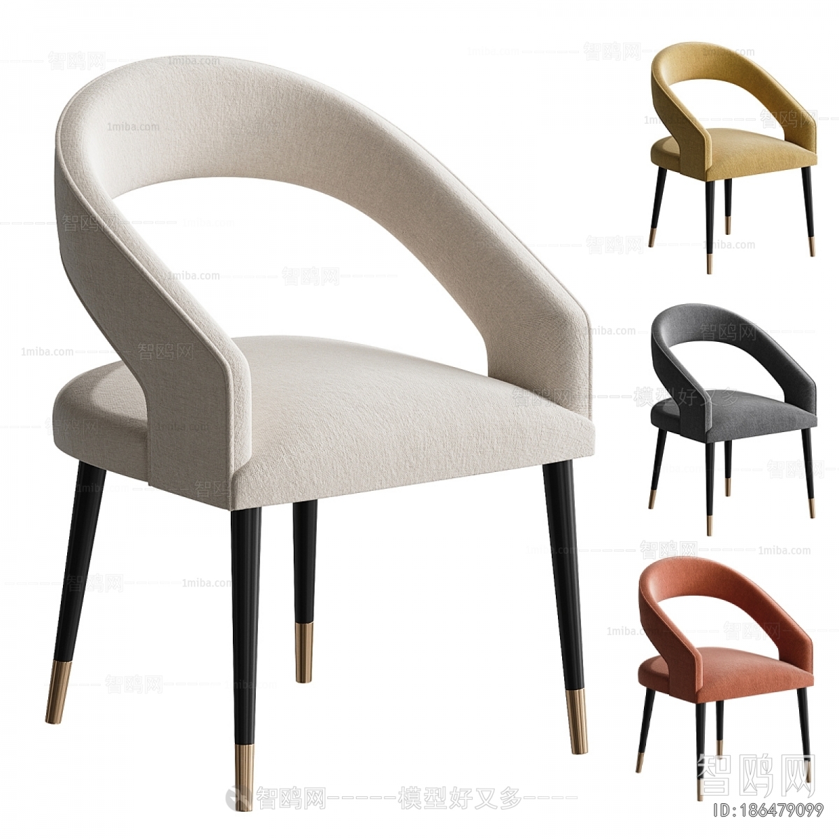 Modern Dining Chair