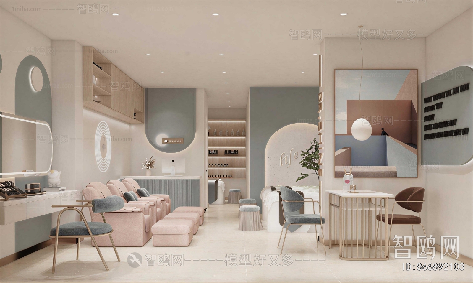 Modern Manicure Shop