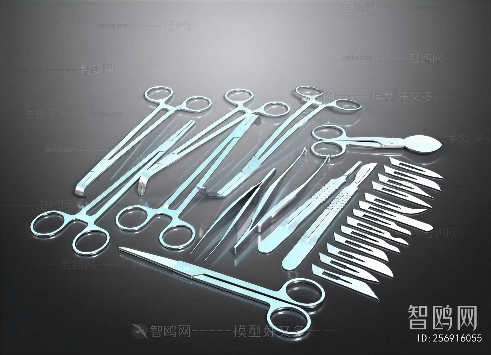 Modern Medical Equipment