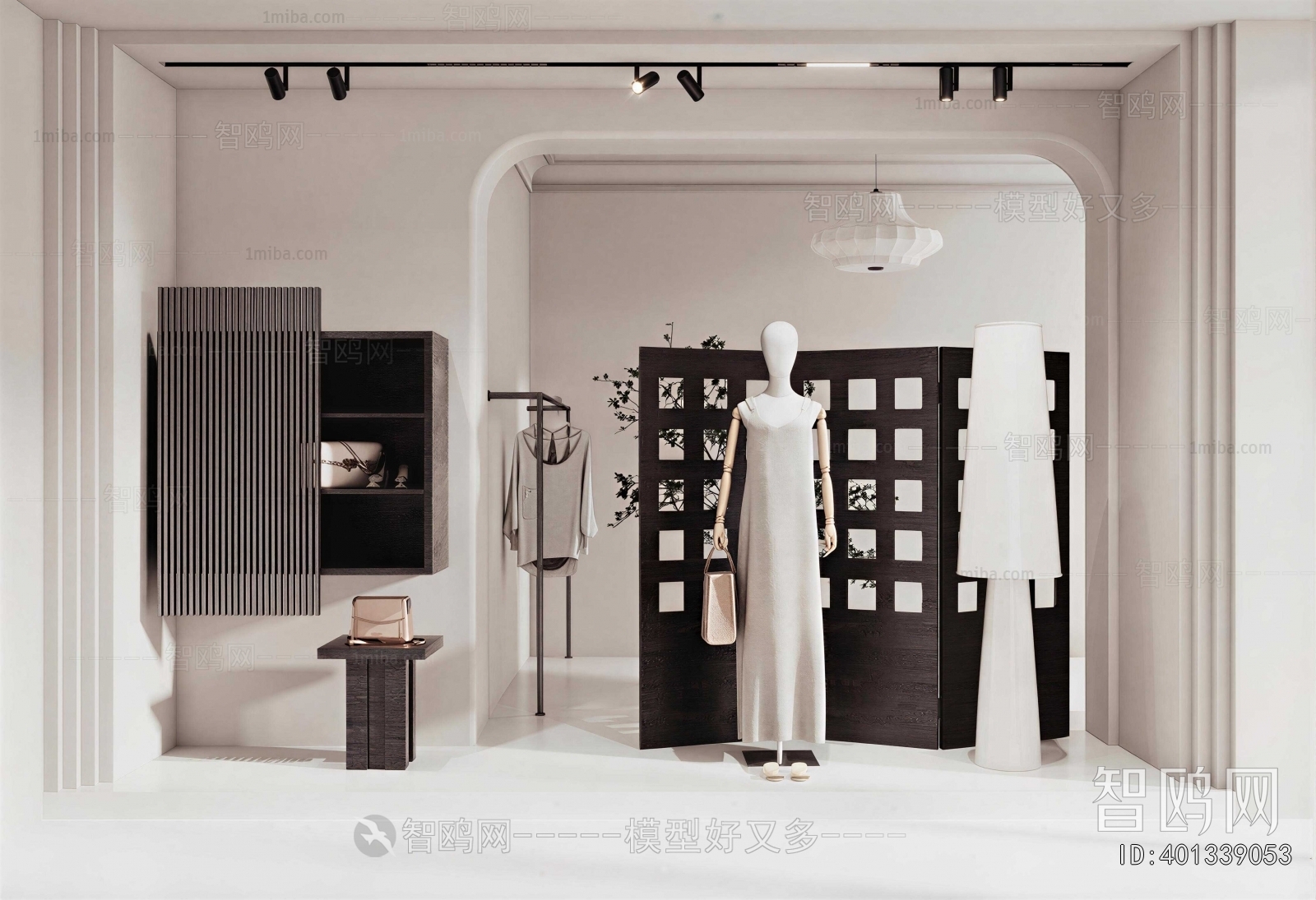 Modern Clothing Store