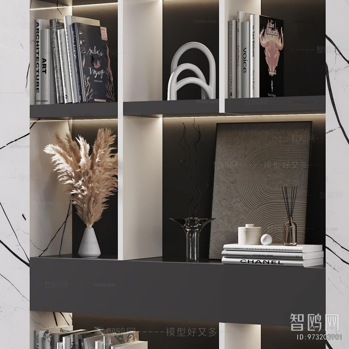 Modern Bookcase