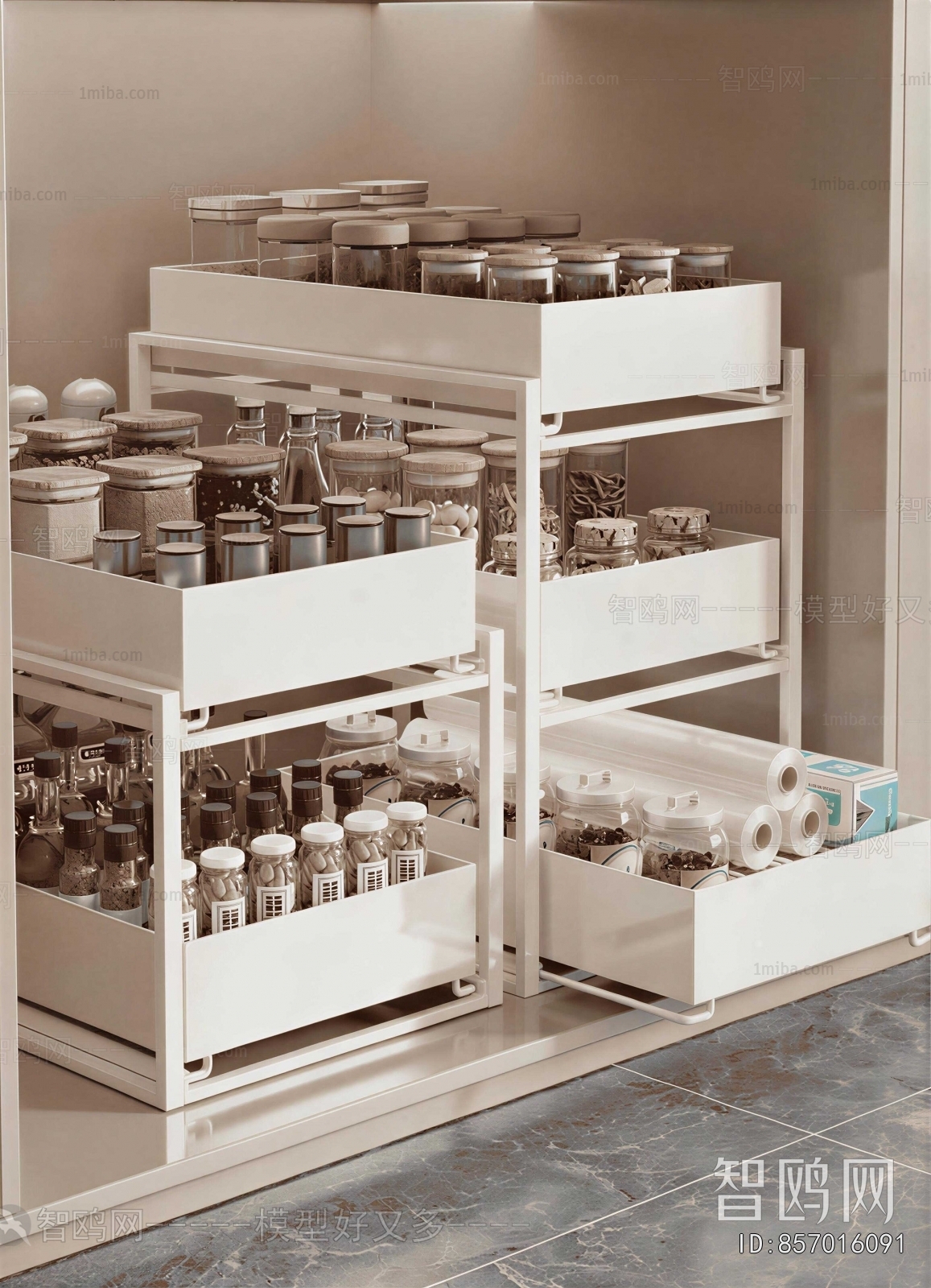 Modern Seasoning Jar