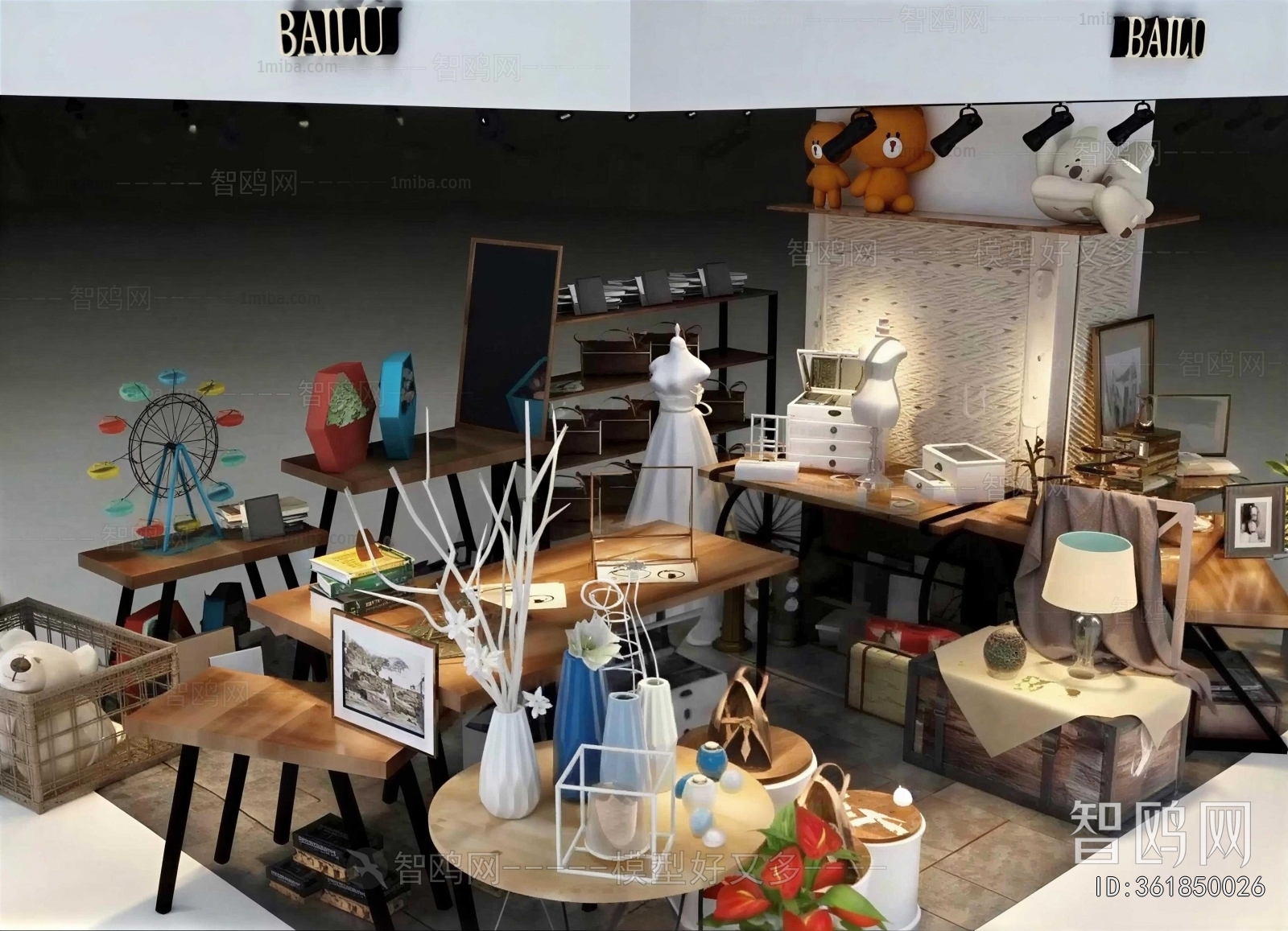 Modern Retail Stores