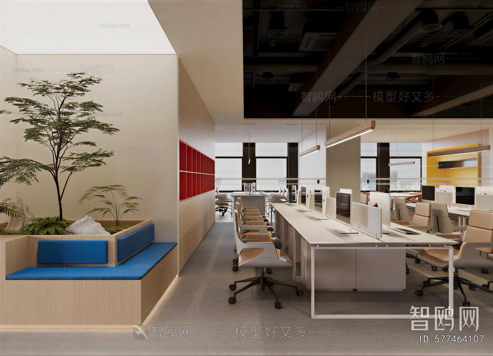 Modern Staff Area
